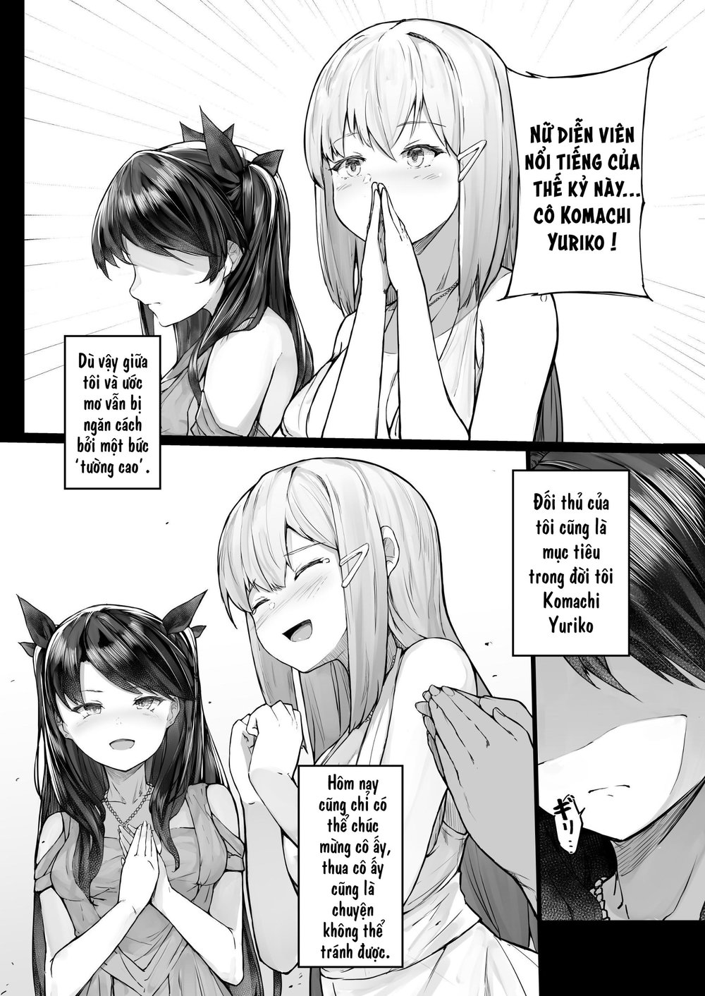 Kairaku Ochi shita Joyuu no Matsuro Zenpen - chap-1 - 6 Kairaku Ochi shita Joyuu no Matsuro Zenpen - chap-1 - 6