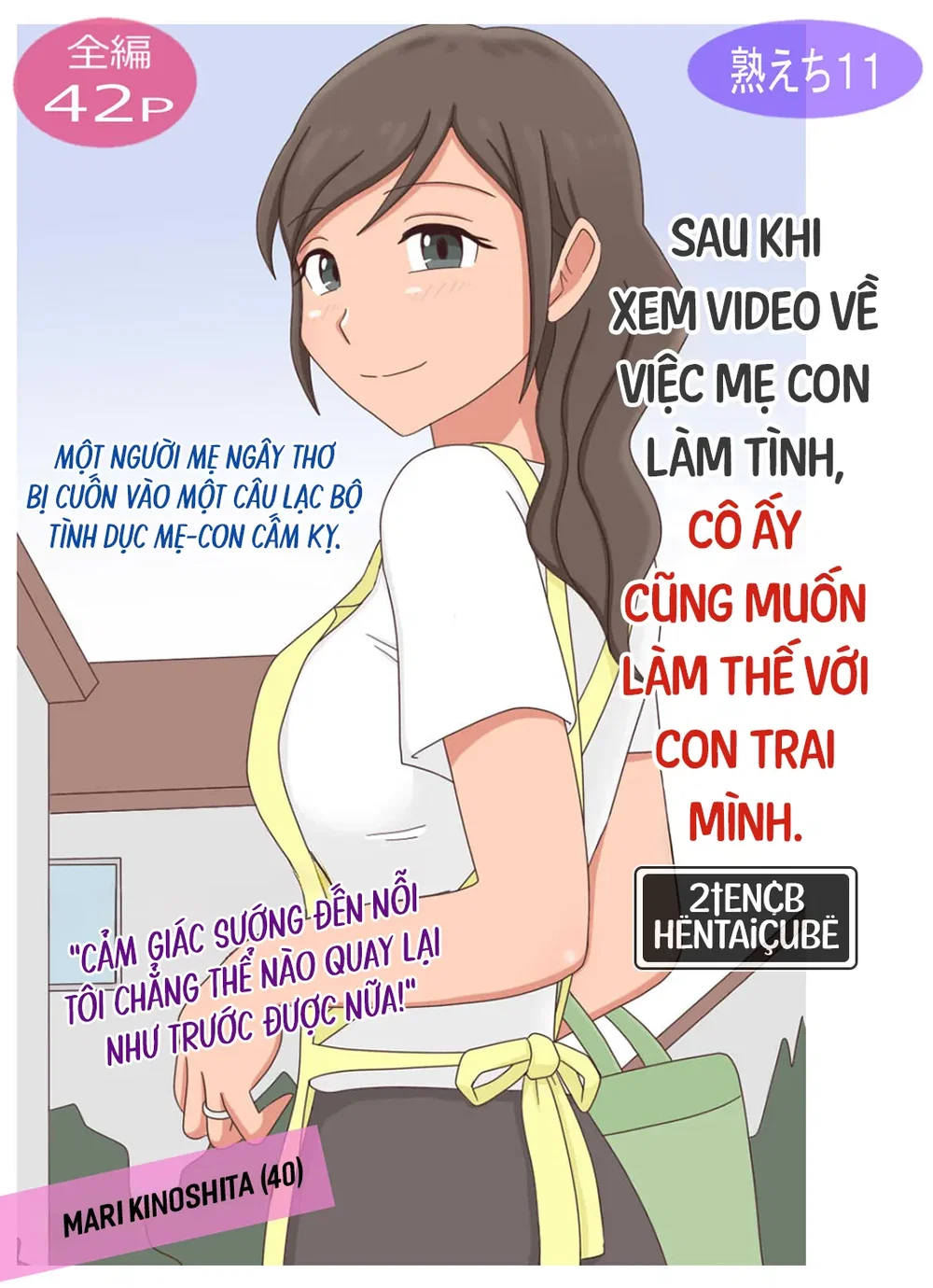 Sau khi xem sex mẹ con, cô ấy cũng muốn làm với... - Chap 1 - 1