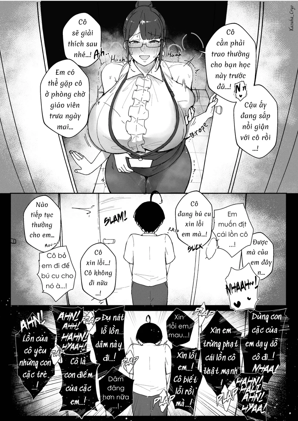 Good Teachers - Chap 3 - 17