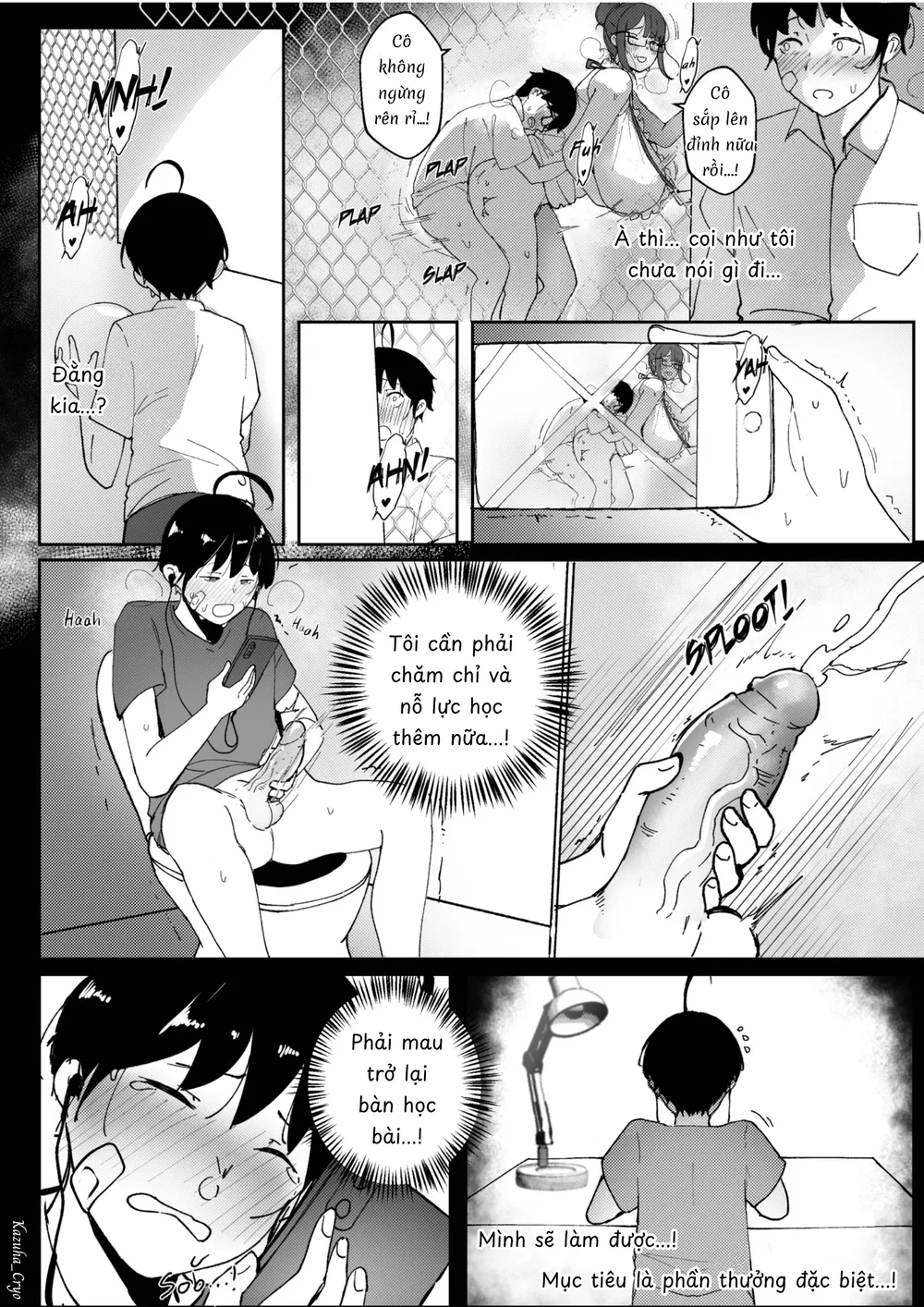 Good Teachers - Chap 3 - 19