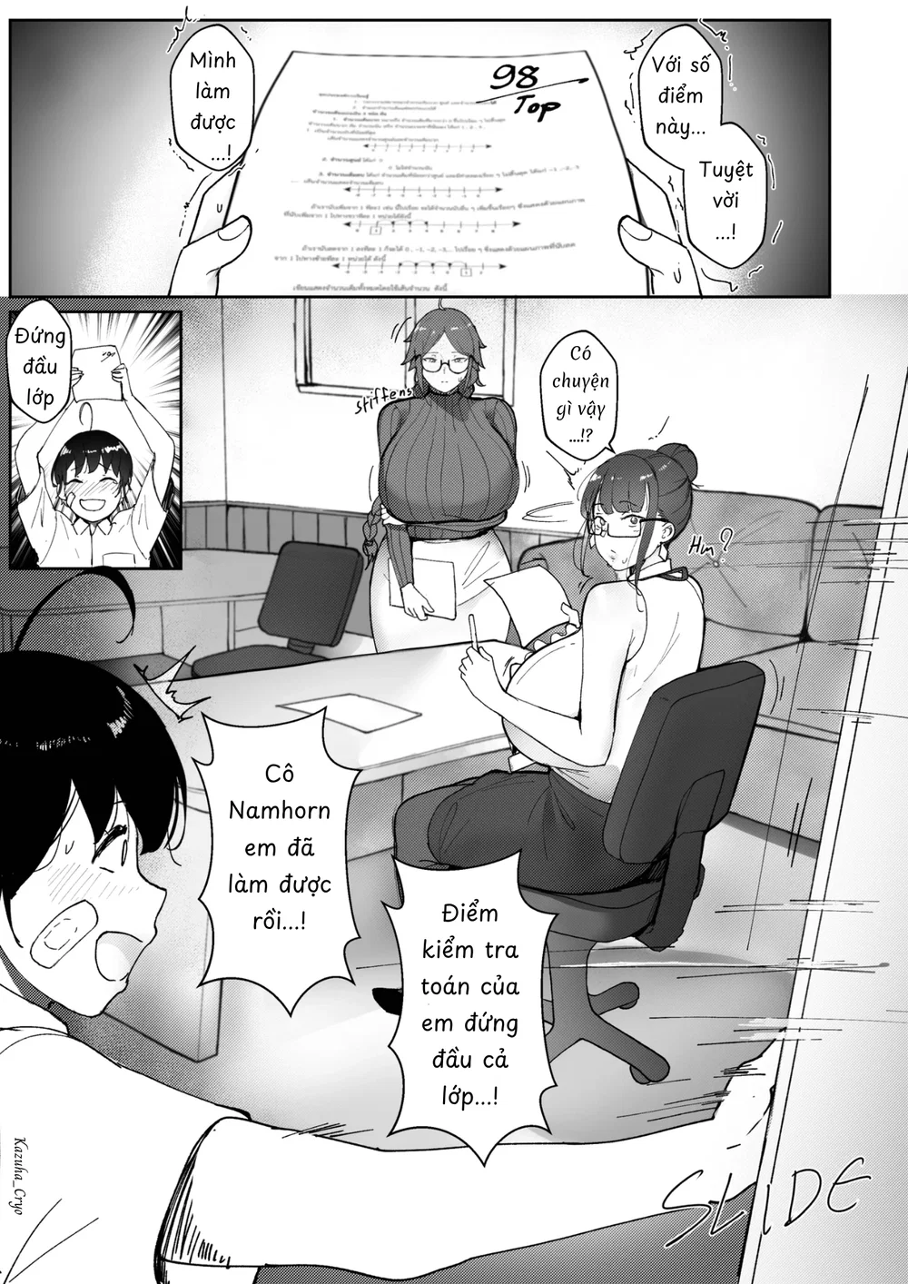Good Teachers - Chap 3 - 20