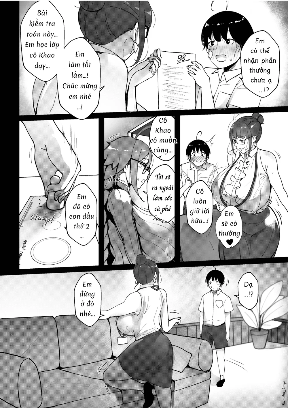 Good Teachers - Chap 3 - 21