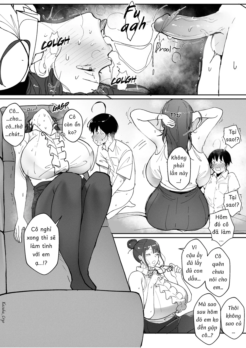 Good Teachers - Chap 3 - 26