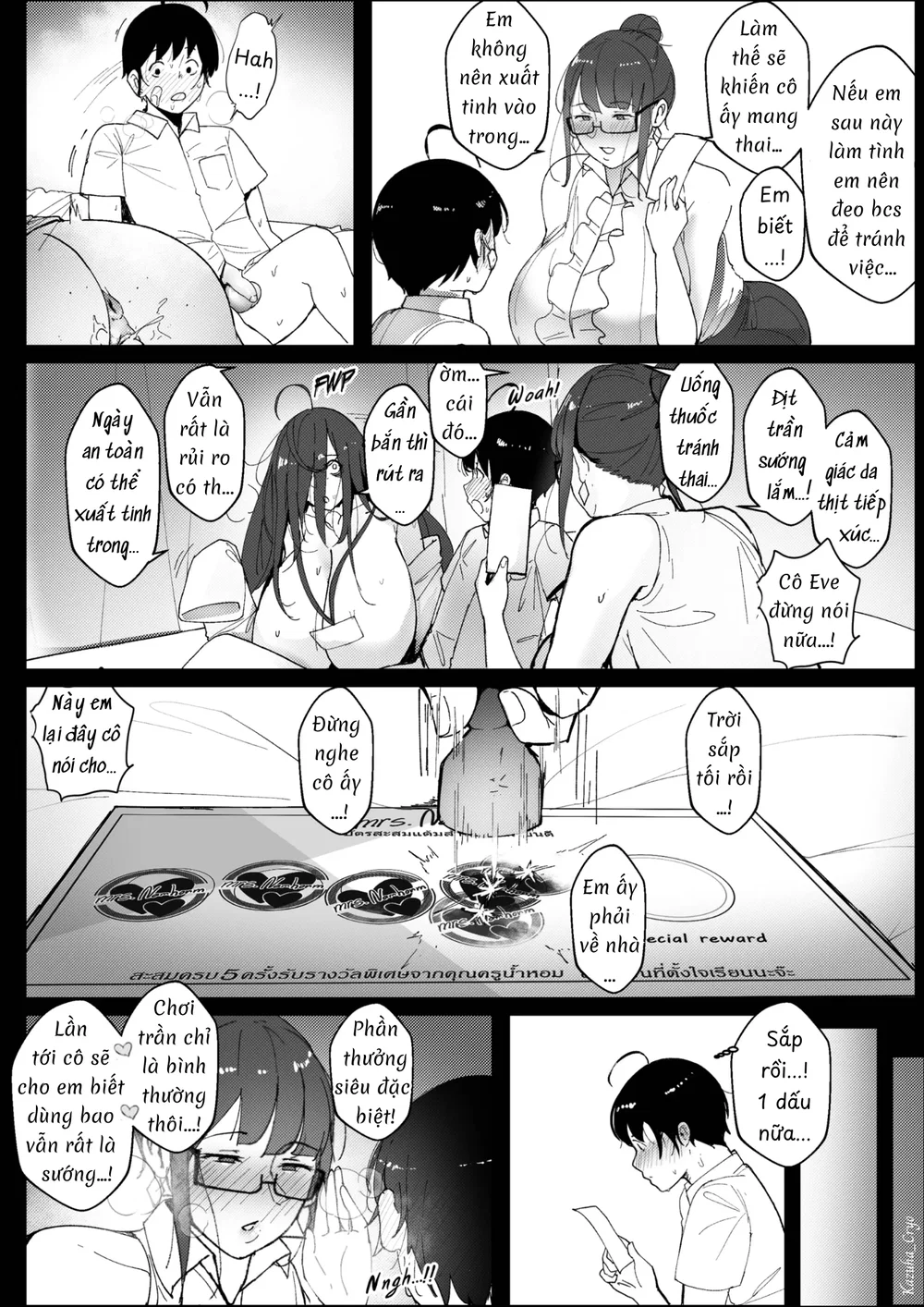 Good Teachers - Chap 3 - 37