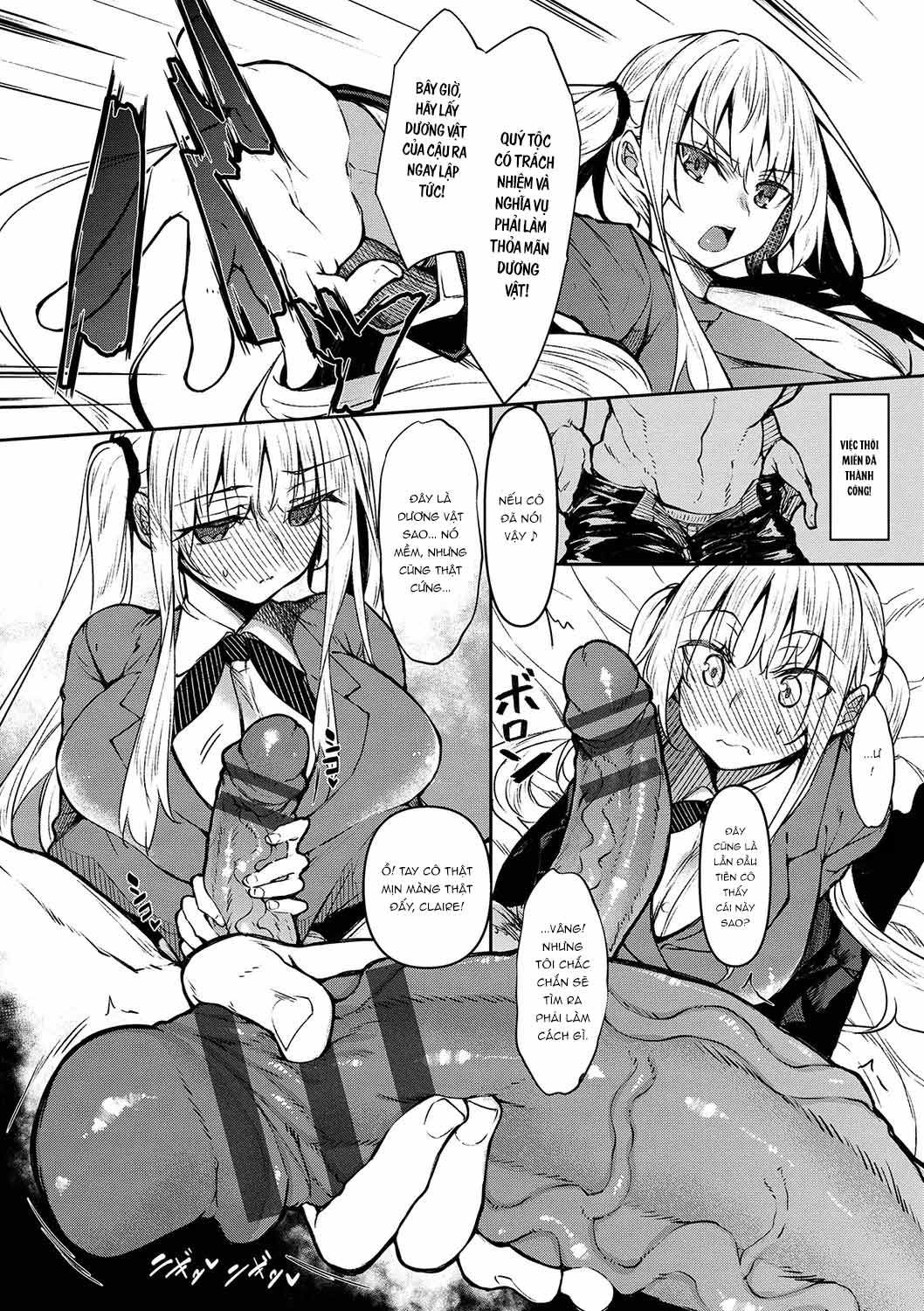 Saimin Tengoku - Hypnosis Heaven - Chap 3 - 10