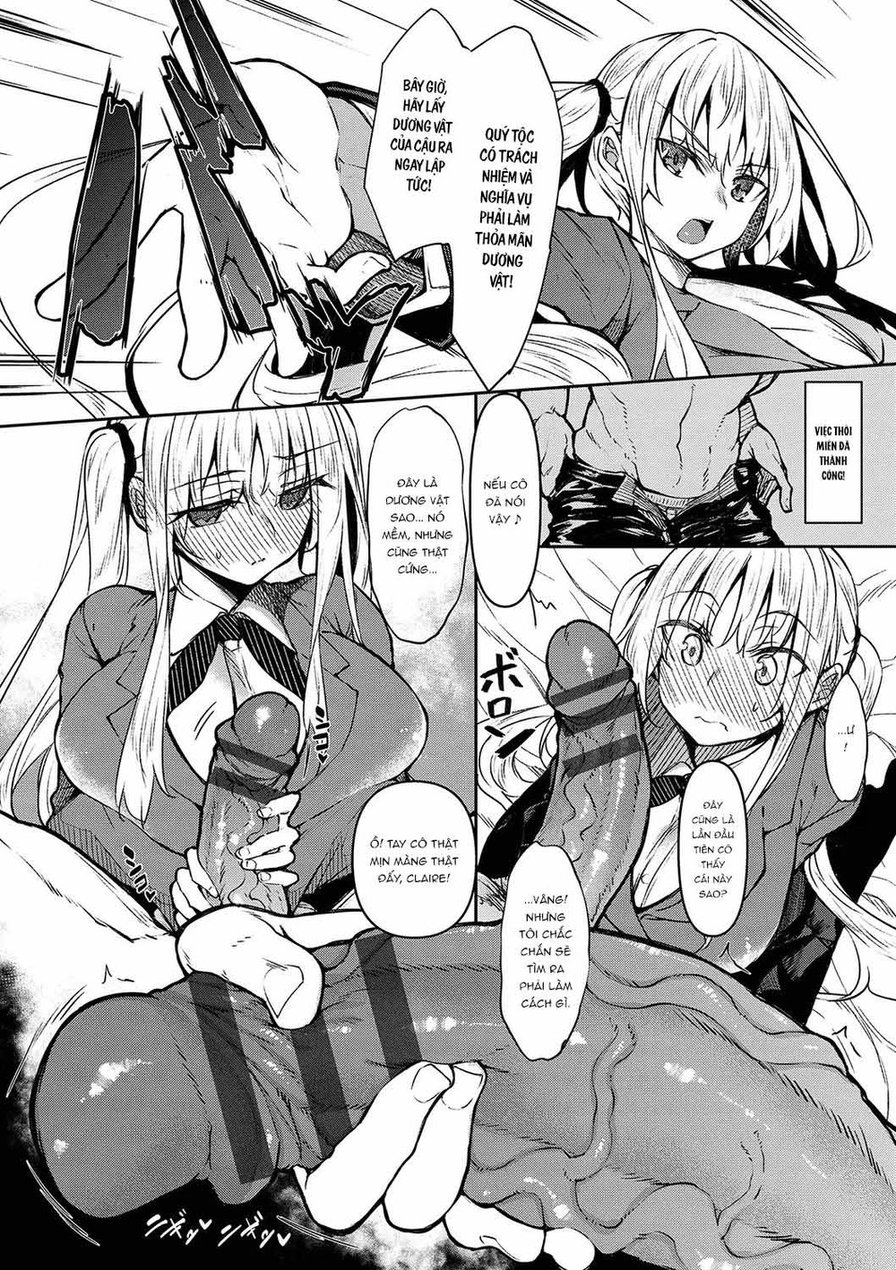 Saimin Tengoku - Hypnosis Heaven - Chap 3 - 10
