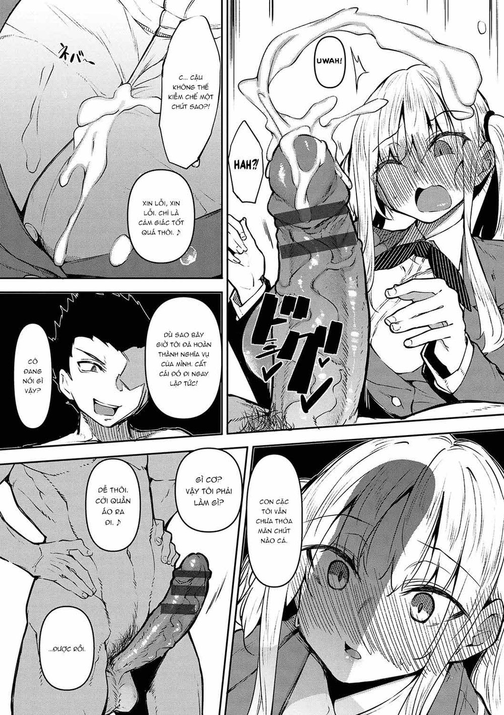 Saimin Tengoku - Hypnosis Heaven - Chap 3 - 11