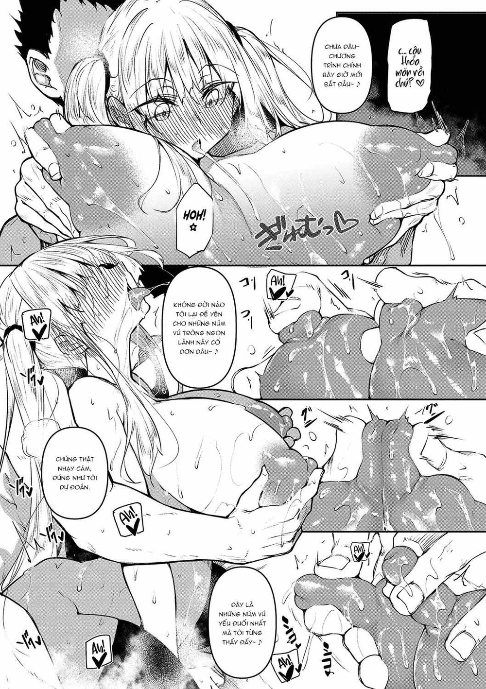Saimin Tengoku - Hypnosis Heaven - Chap 3 - 16