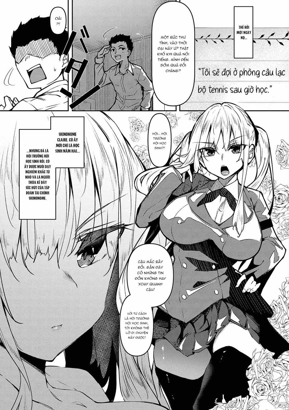 Saimin Tengoku - Hypnosis Heaven - Chap 3 - 7