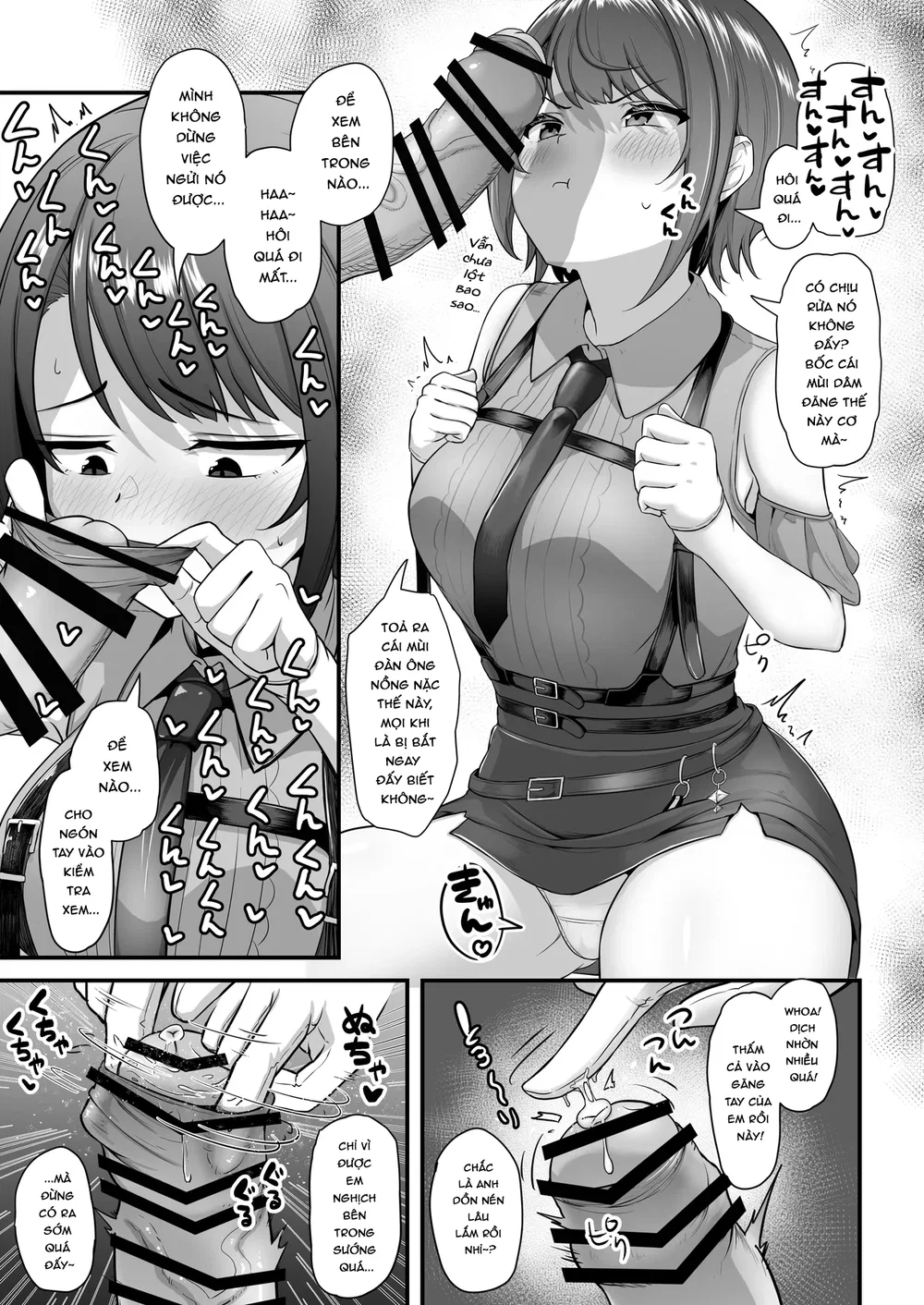 Làm ơn, chỉ một lần thôi... Xin em hãy ngửi nó đi! - Chap 2 - 16