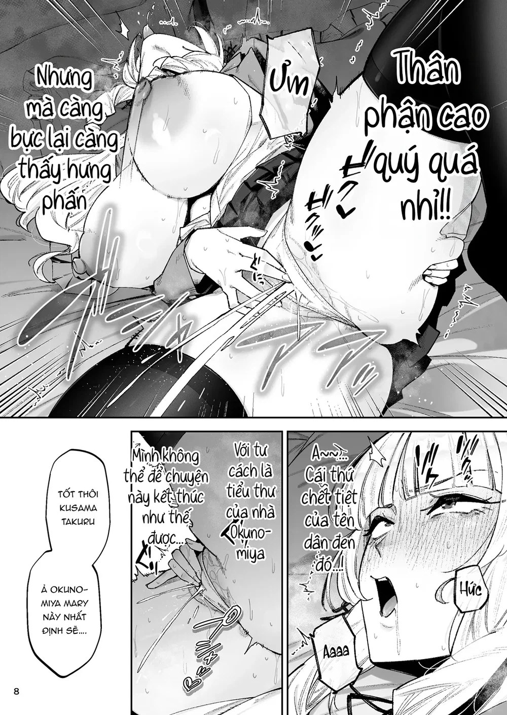 Soreyuke, Ero Baka Ojou-sama! - Chap 1 - 10