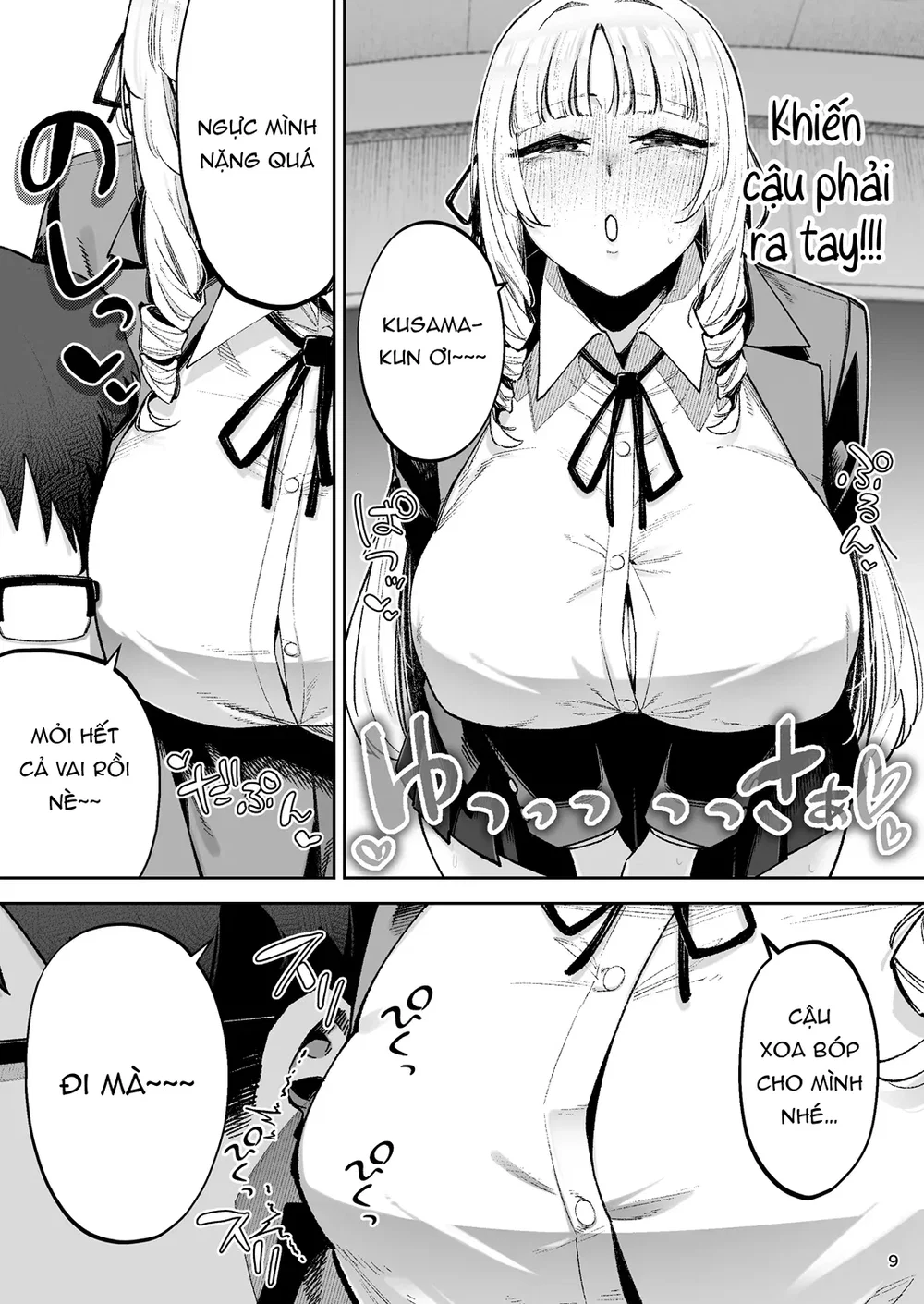 Soreyuke, Ero Baka Ojou-sama! - Chap 1 - 11
