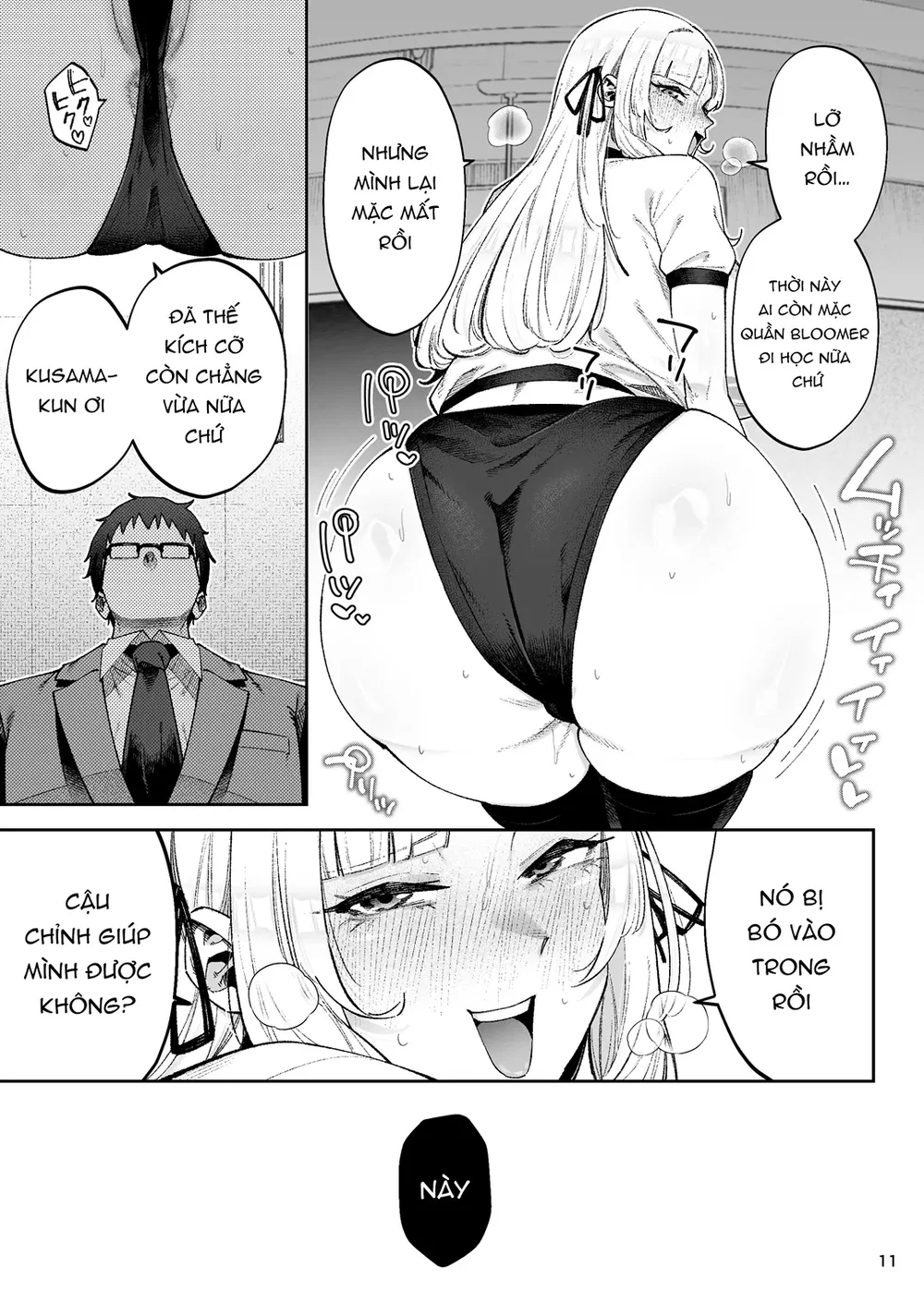 Soreyuke, Ero Baka Ojou-sama! - Chap 1 - 13