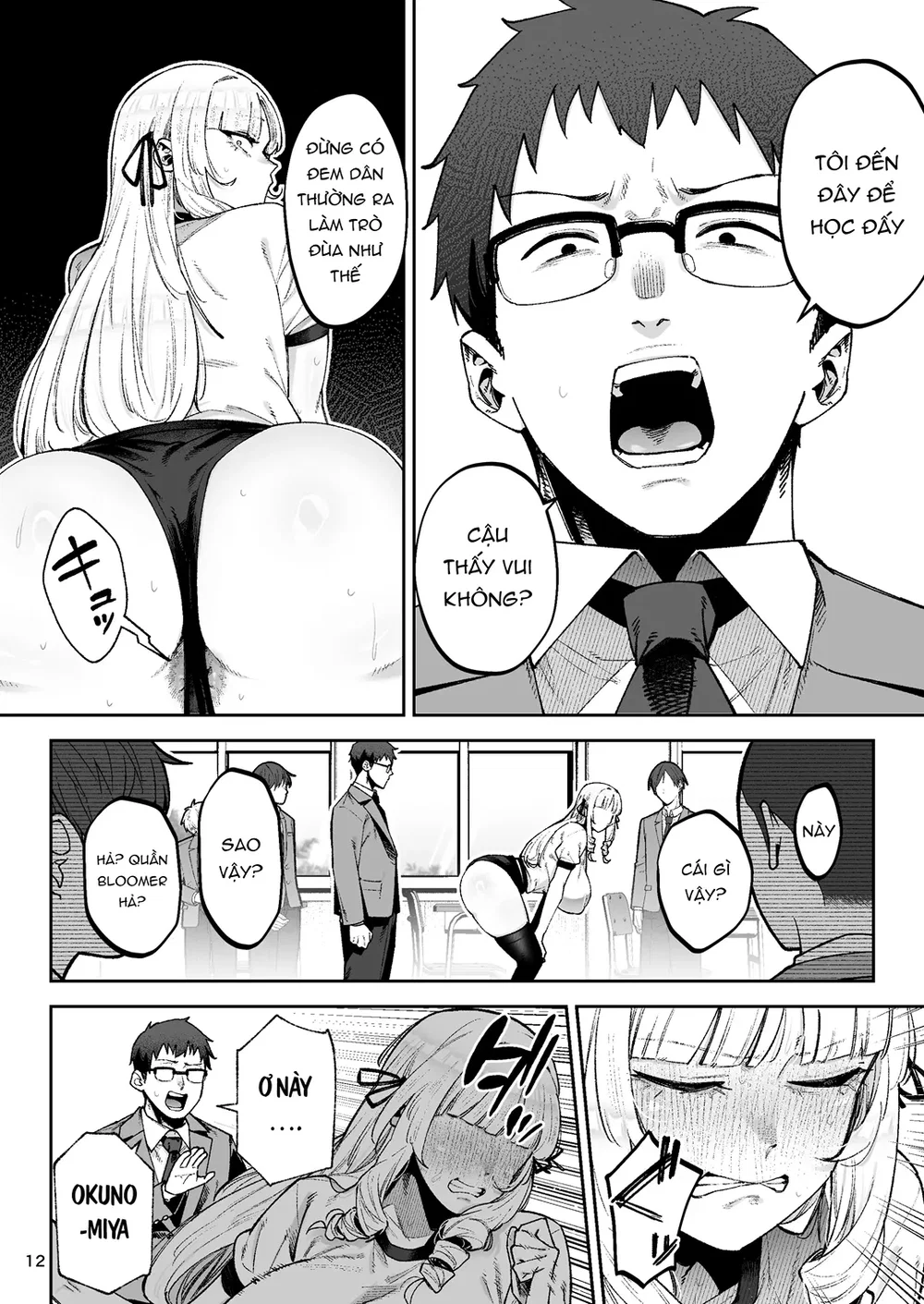 Soreyuke, Ero Baka Ojou-sama! - Chap 1 - 14