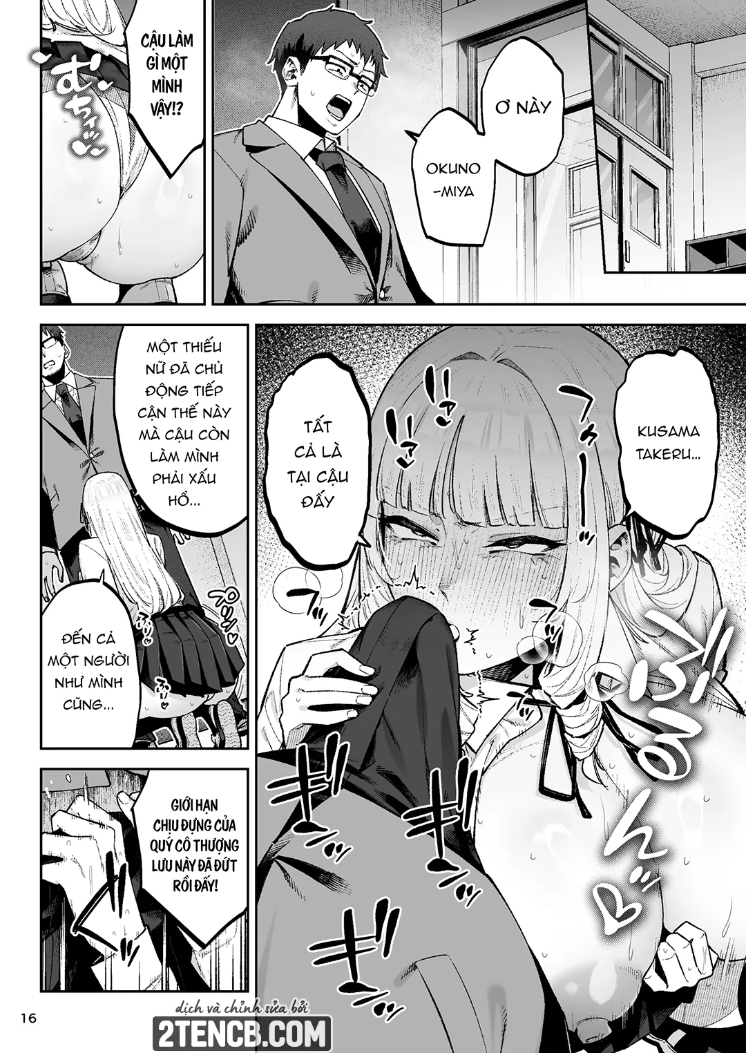Soreyuke, Ero Baka Ojou-sama! - Chap 1 - 18