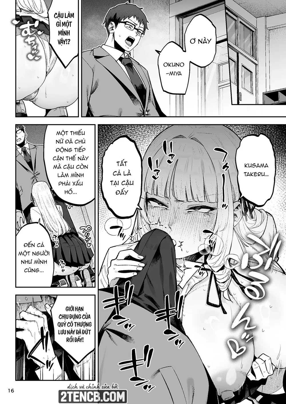 Soreyuke, Ero Baka Ojou-sama! - Chap 1 - 18