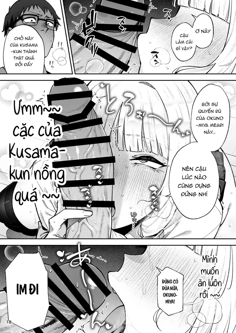 Soreyuke, Ero Baka Ojou-sama! - Chap 1 - 20