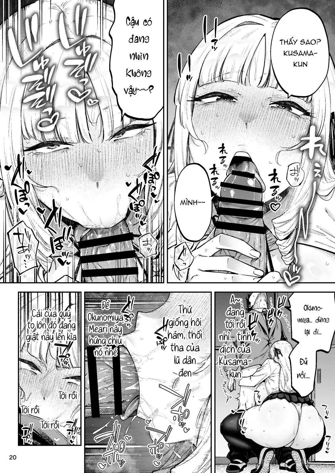 Soreyuke, Ero Baka Ojou-sama! - Chap 1 - 22