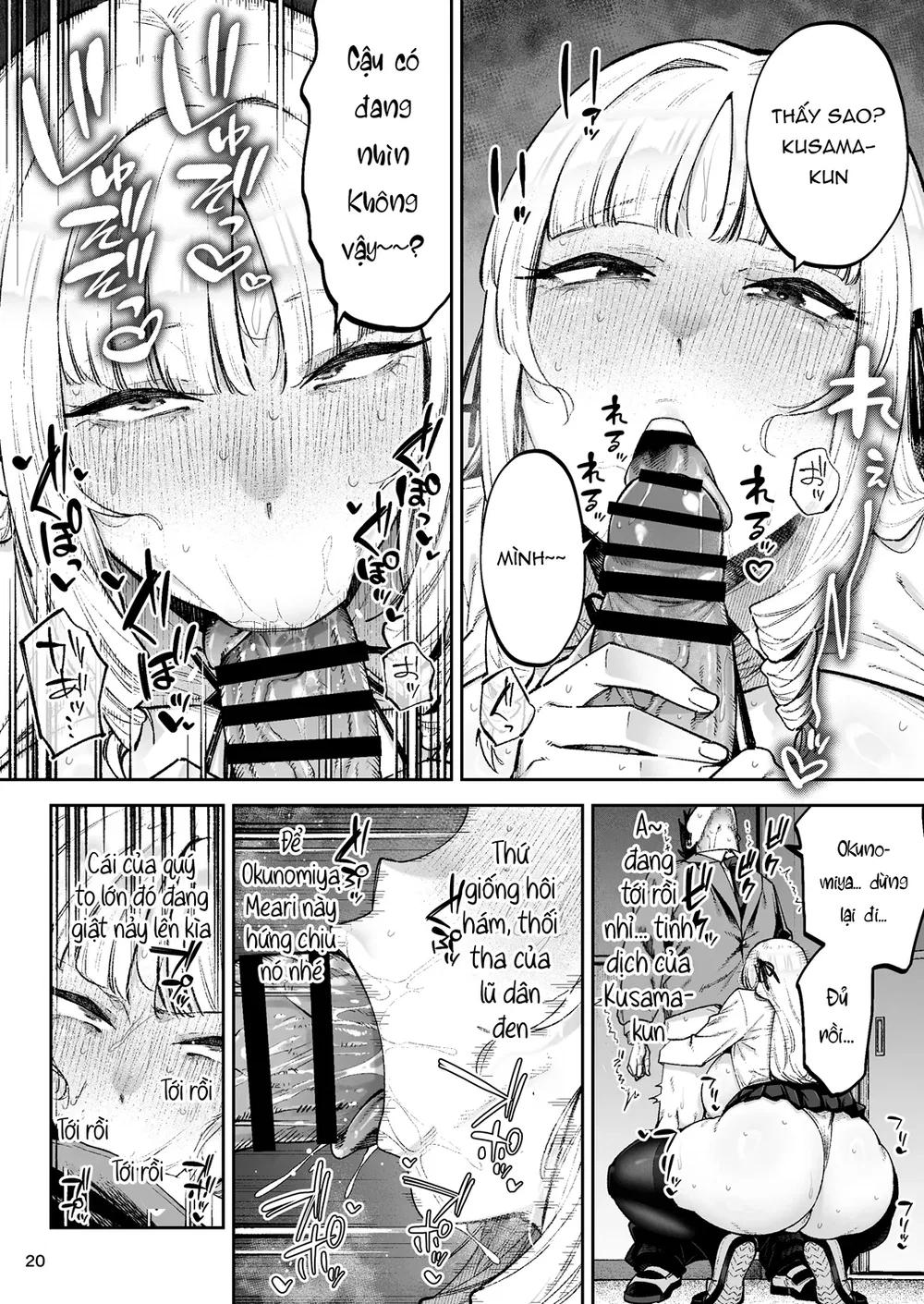 Soreyuke, Ero Baka Ojou-sama! - Chap 1 - 22