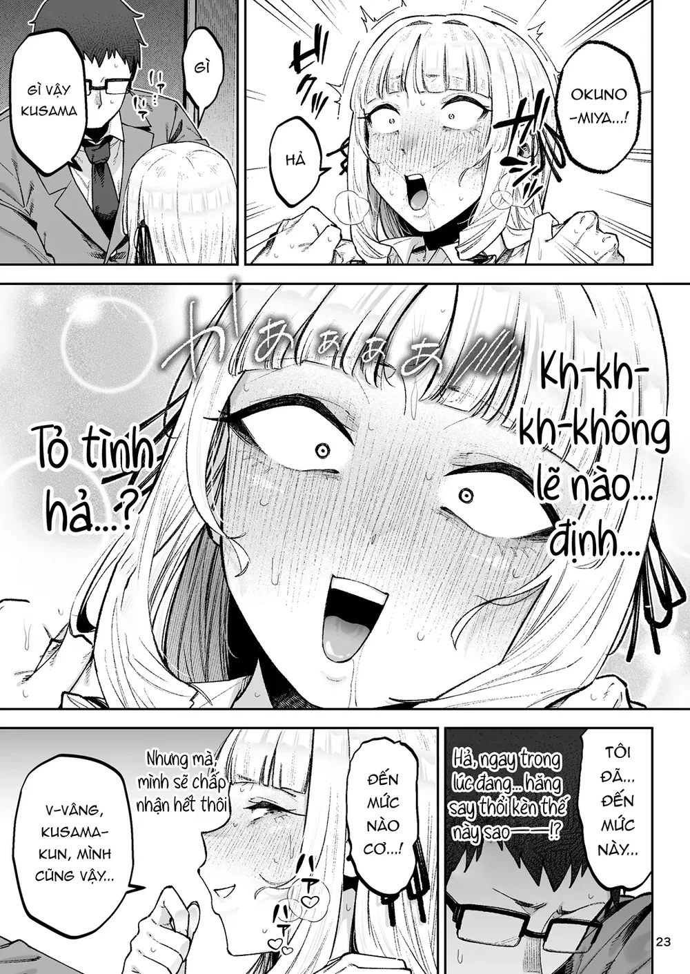 Soreyuke, Ero Baka Ojou-sama! - Chap 1 - 25