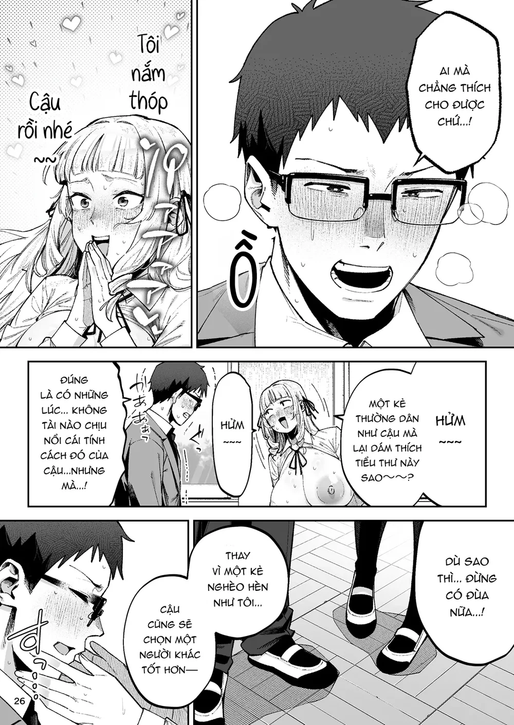 Soreyuke, Ero Baka Ojou-sama! - Chap 1 - 28