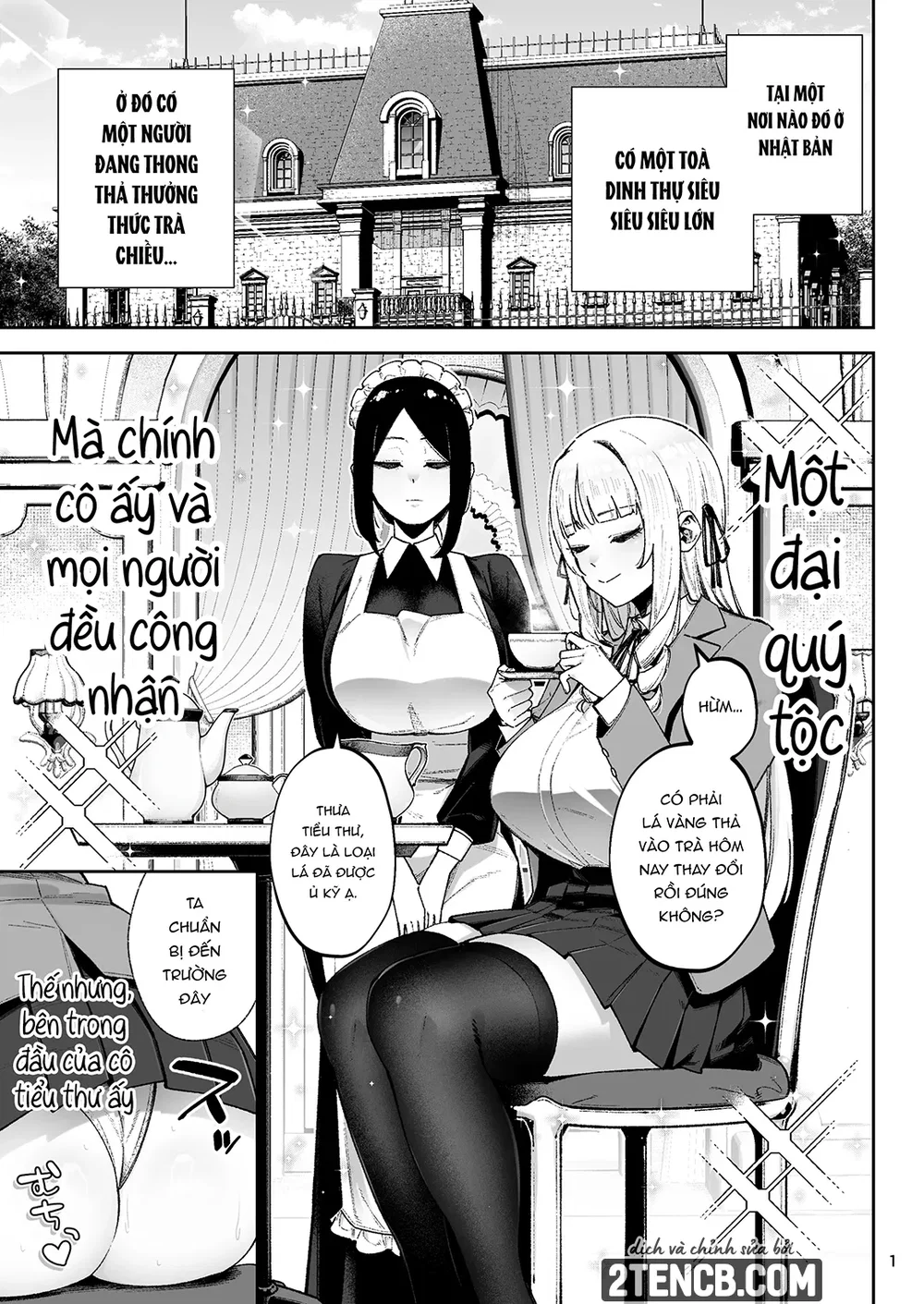 Soreyuke, Ero Baka Ojou-sama! - Chap 1 - 3
