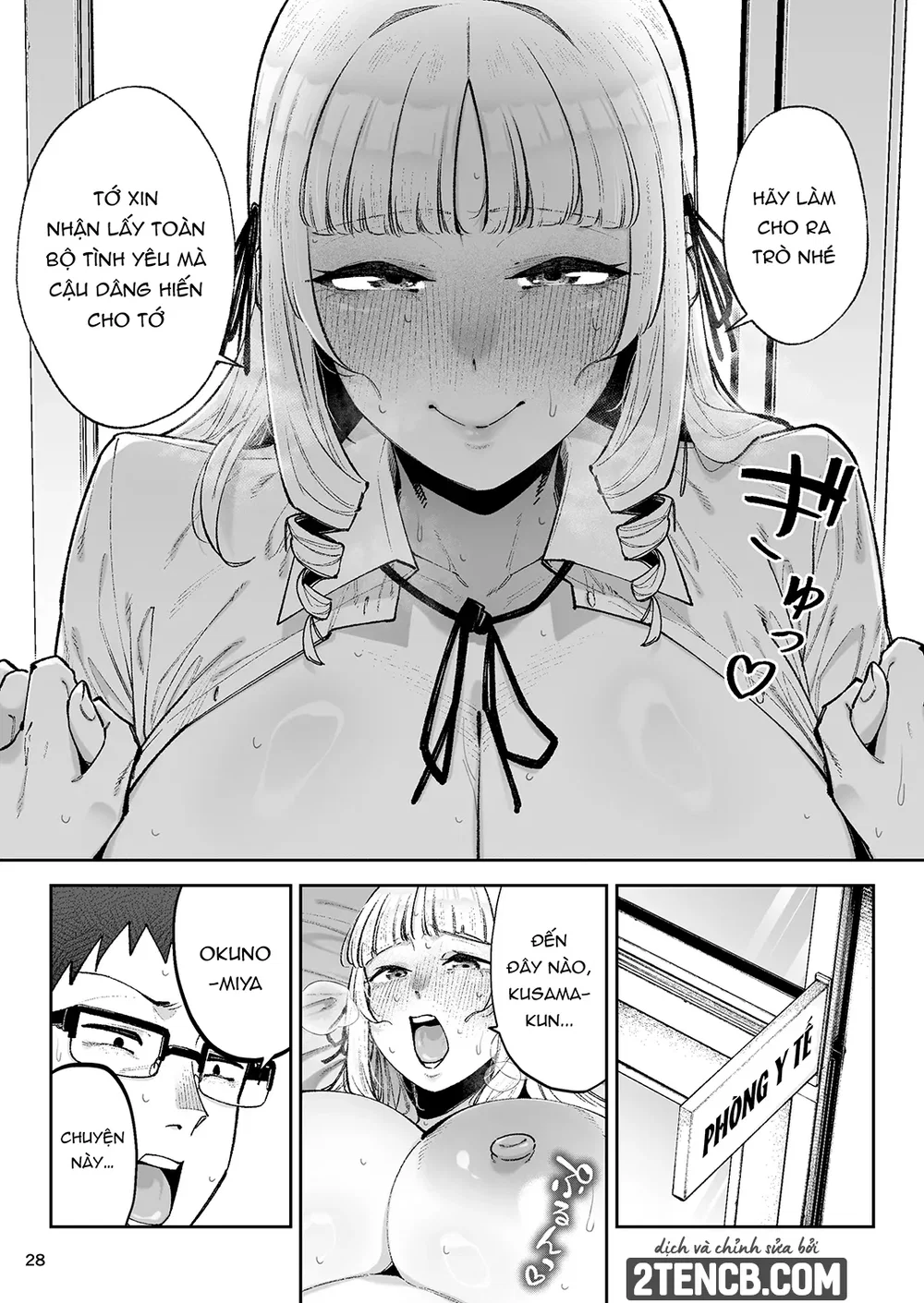 Soreyuke, Ero Baka Ojou-sama! - Chap 1 - 30