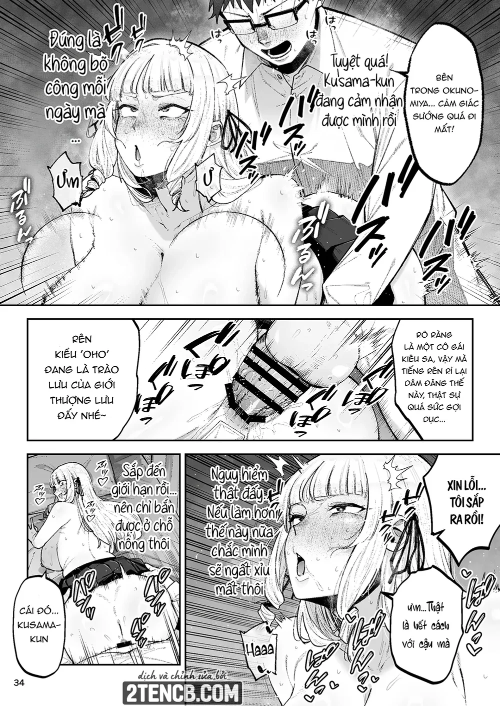 Soreyuke, Ero Baka Ojou-sama! - Chap 1 - 36