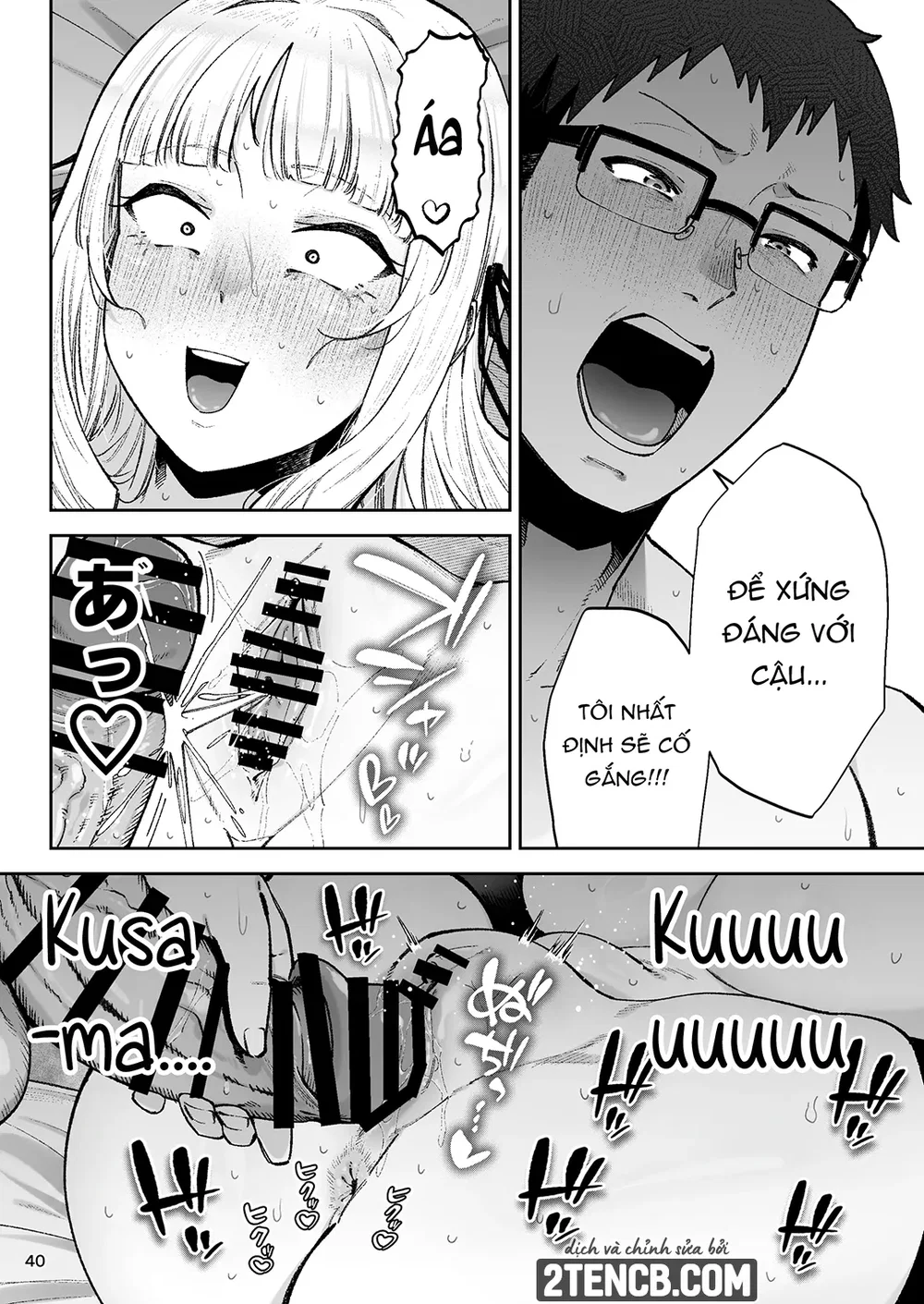 Soreyuke, Ero Baka Ojou-sama! - Chap 1 - 42