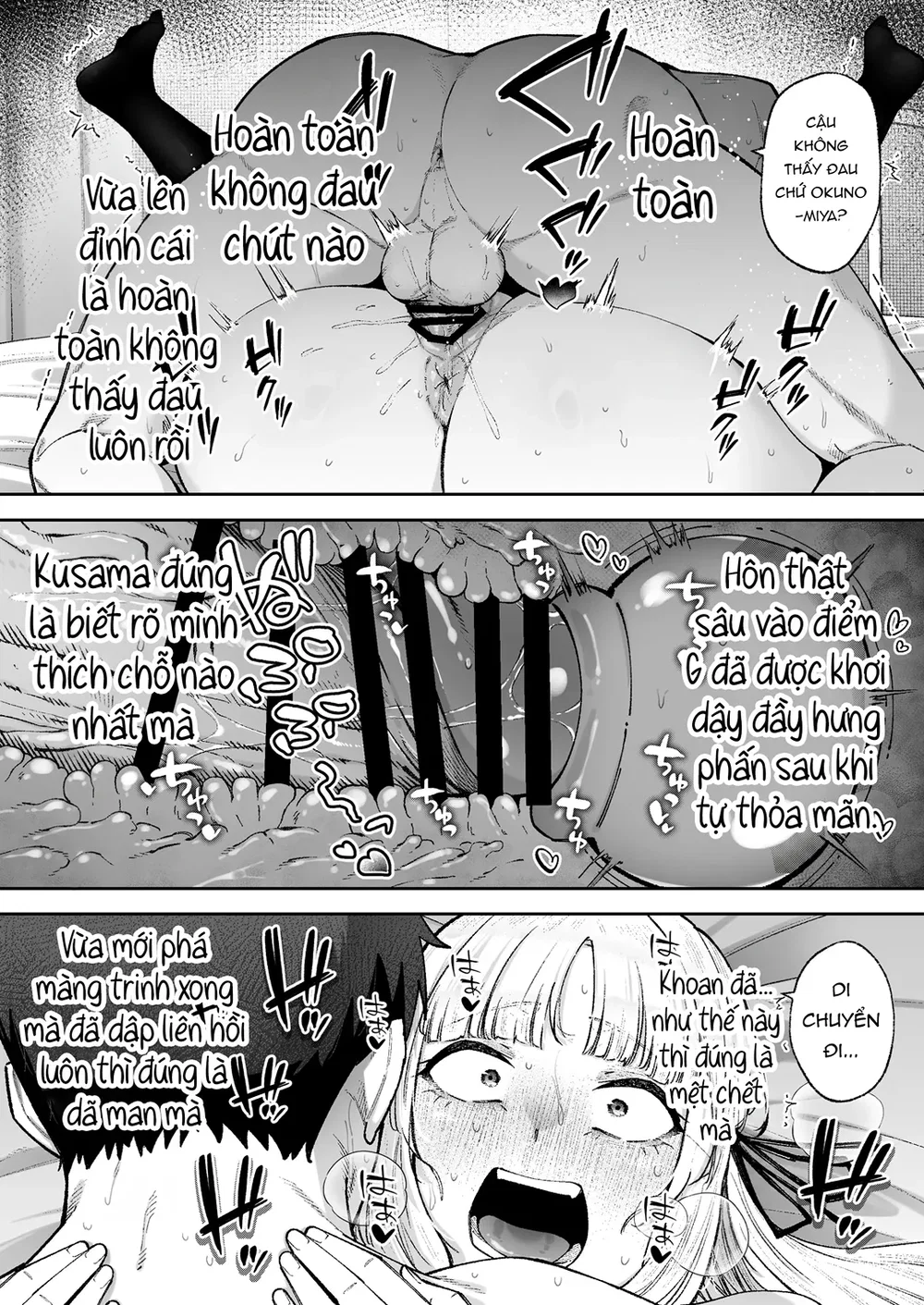 Soreyuke, Ero Baka Ojou-sama! - Chap 1 - 44