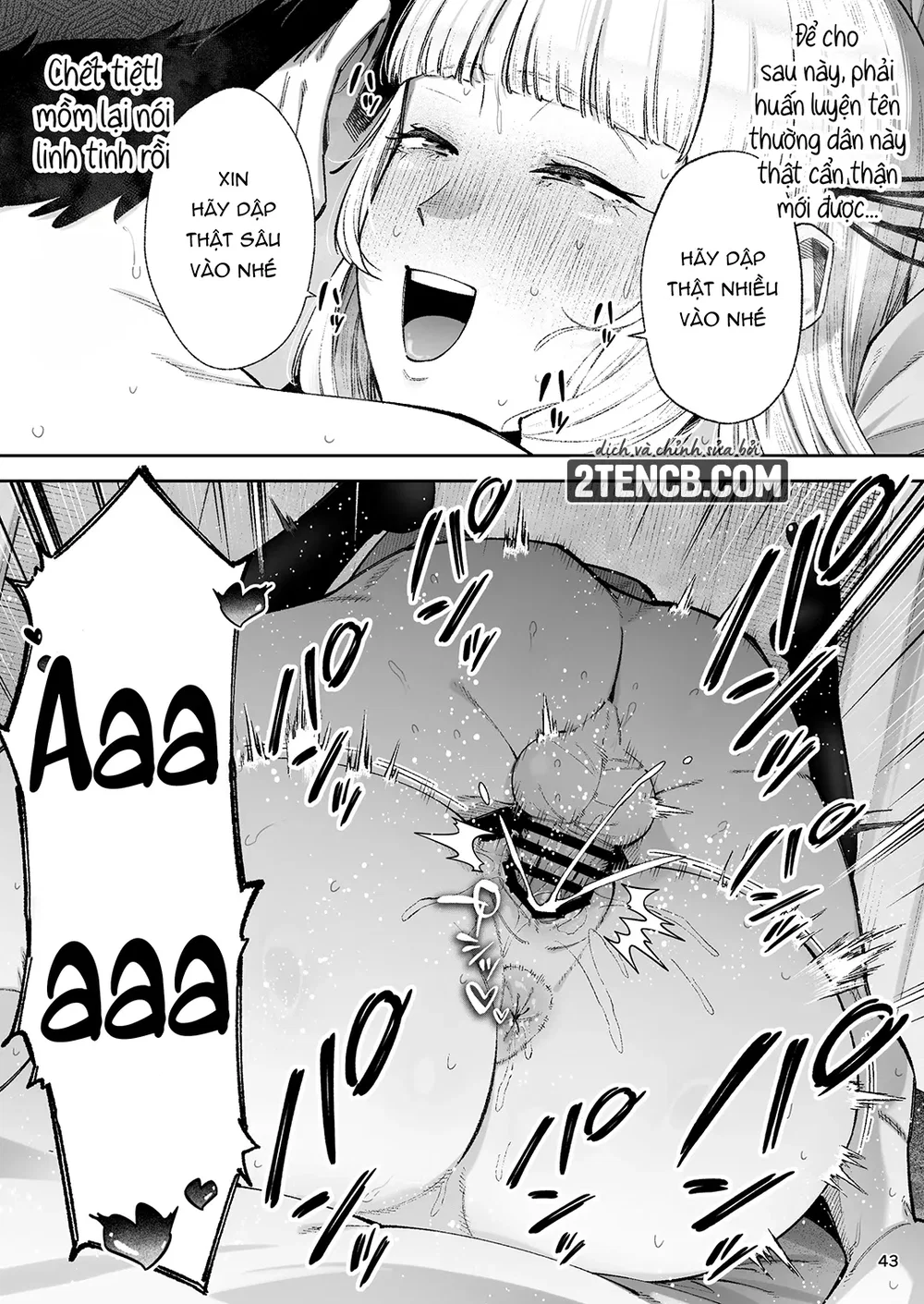 Soreyuke, Ero Baka Ojou-sama! - Chap 1 - 45
