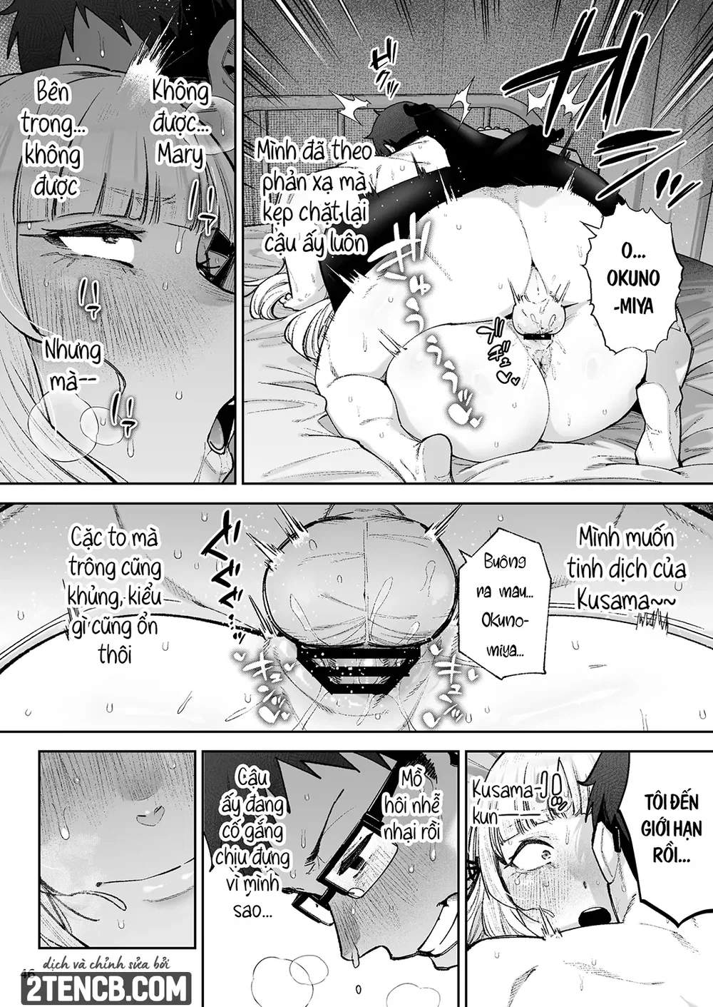 Soreyuke, Ero Baka Ojou-sama! - Chap 1 - 48