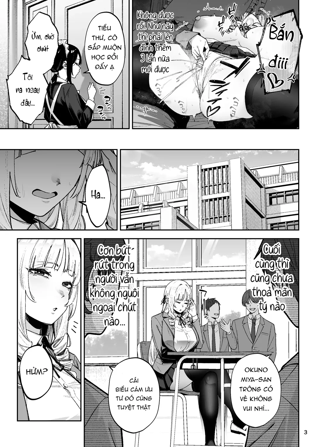Soreyuke, Ero Baka Ojou-sama! - Chap 1 - 5