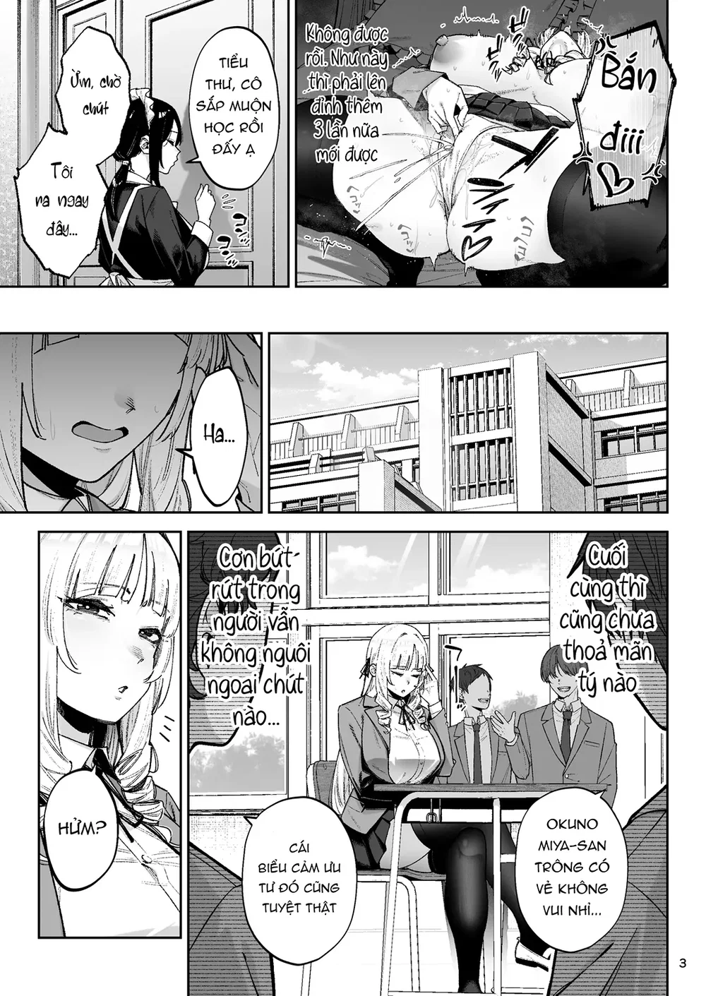 Soreyuke, Ero Baka Ojou-sama! - Chap 1 - 5
