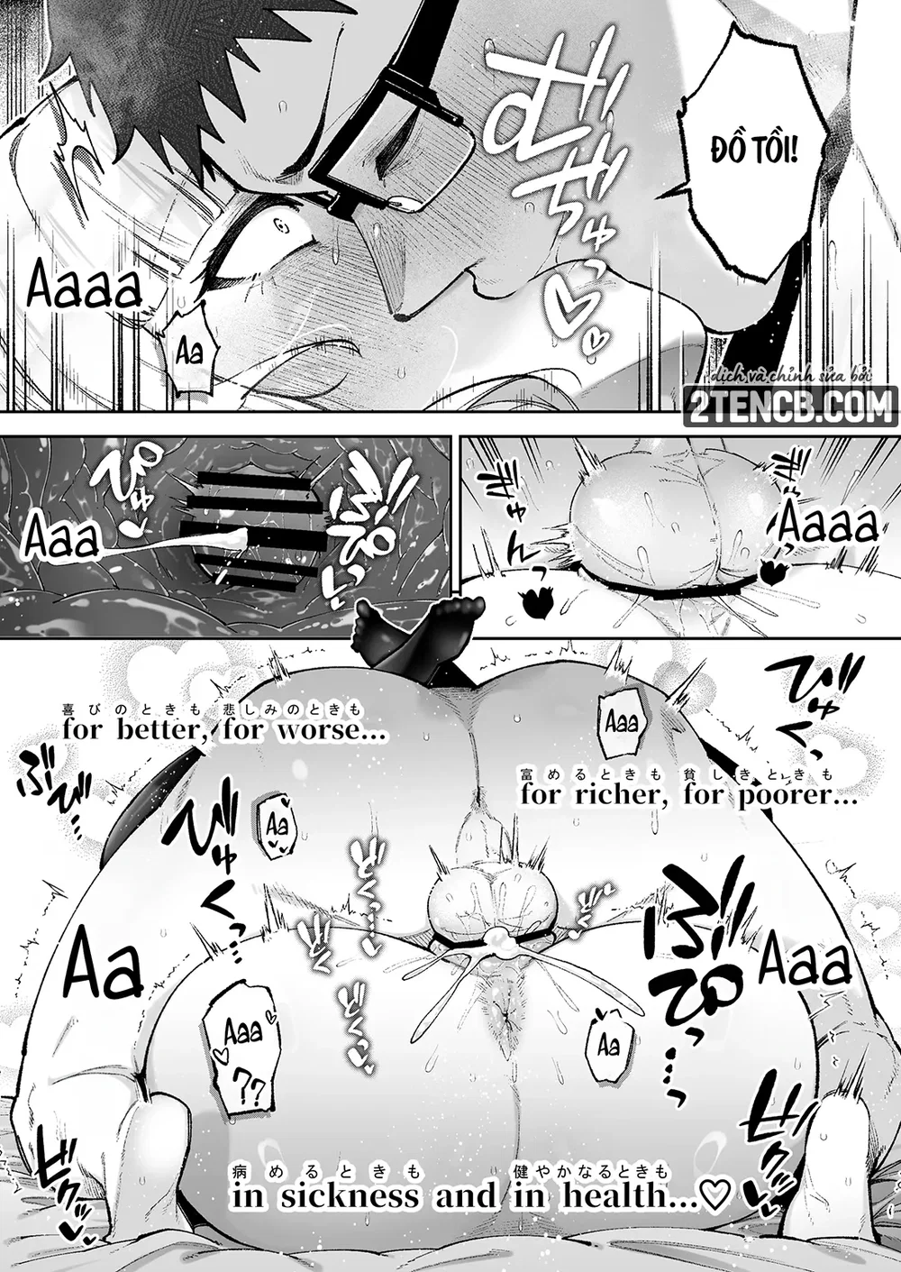Soreyuke, Ero Baka Ojou-sama! - Chap 1 - 51