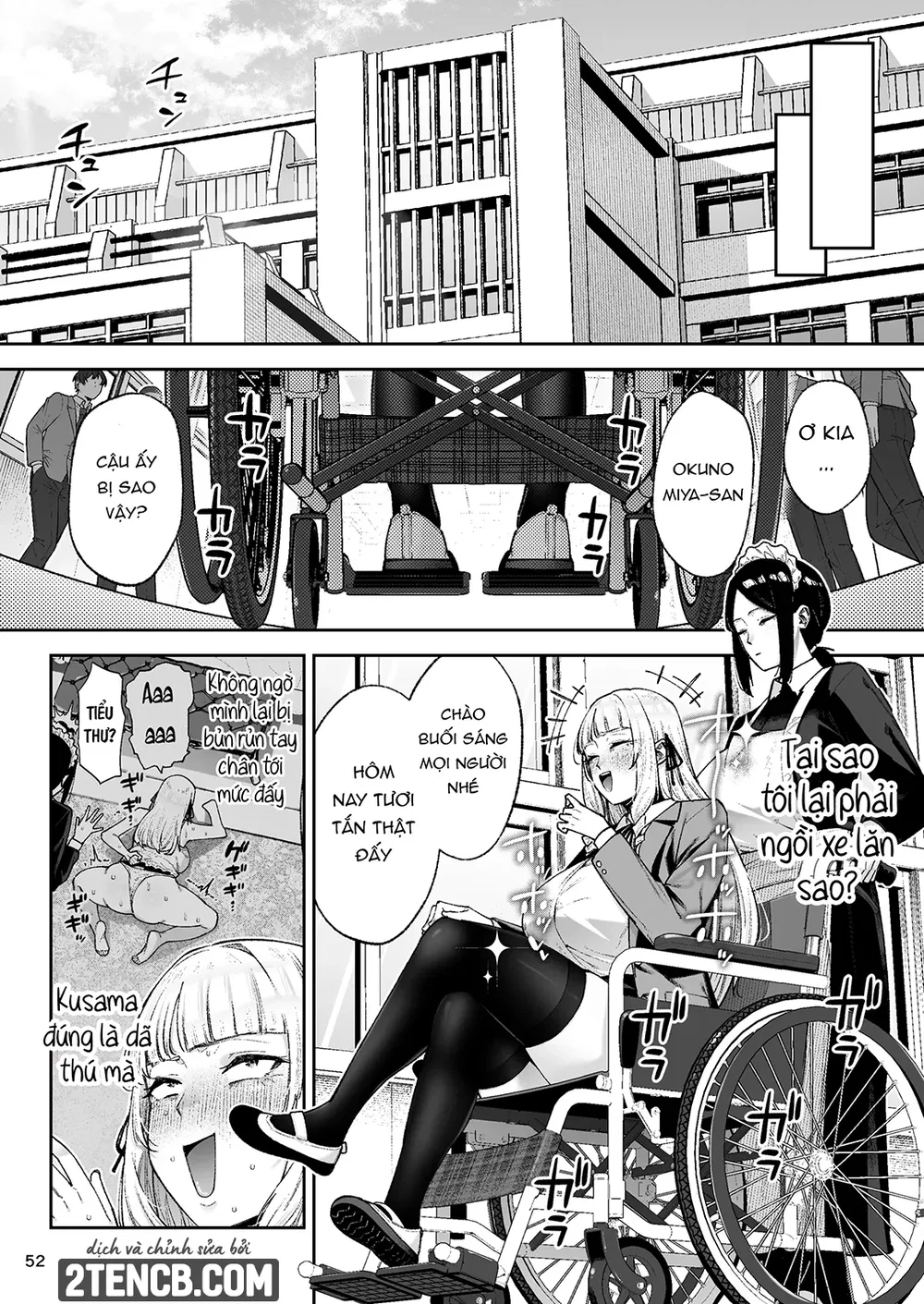 Soreyuke, Ero Baka Ojou-sama! - Chap 1 - 54