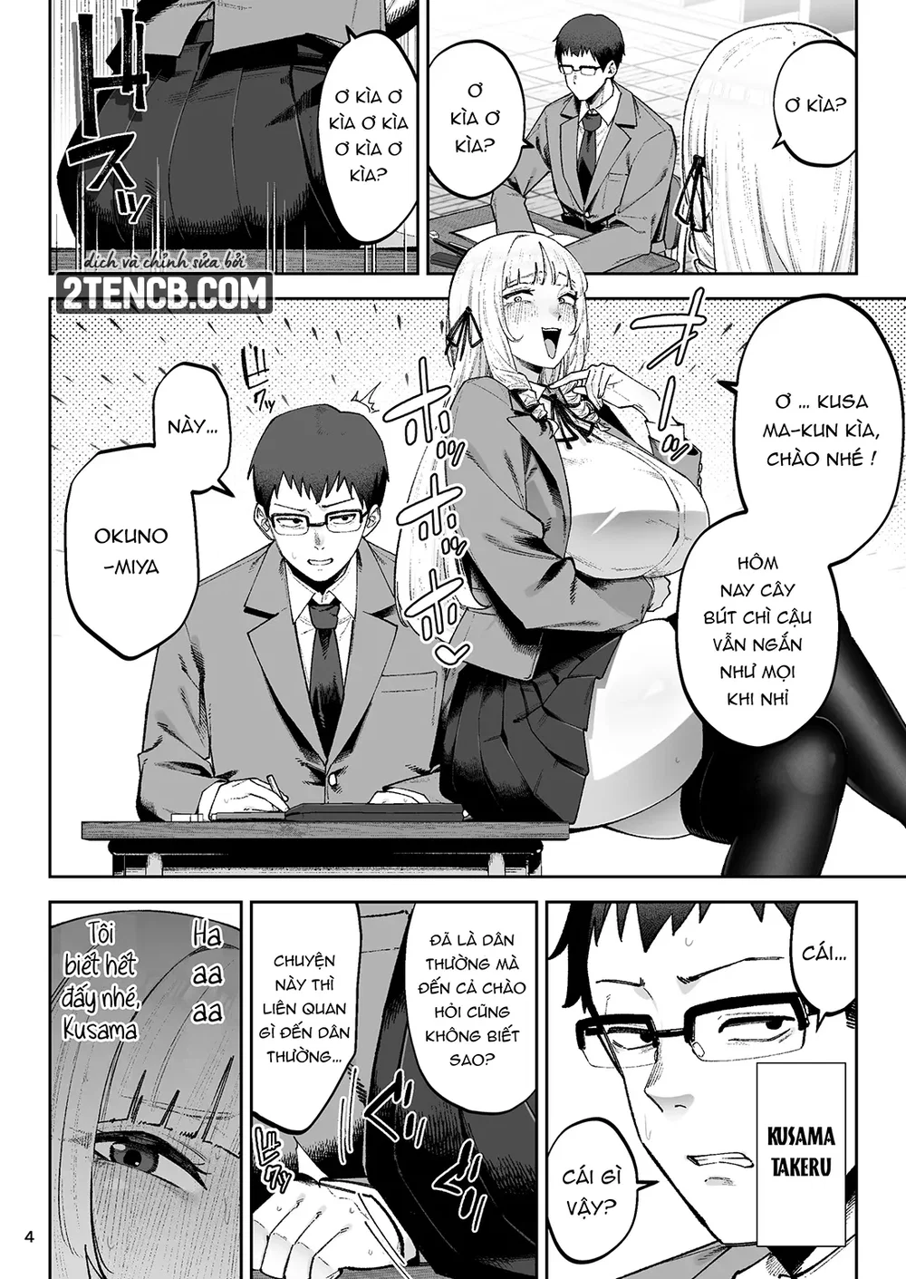 Soreyuke, Ero Baka Ojou-sama! - Chap 1 - 6