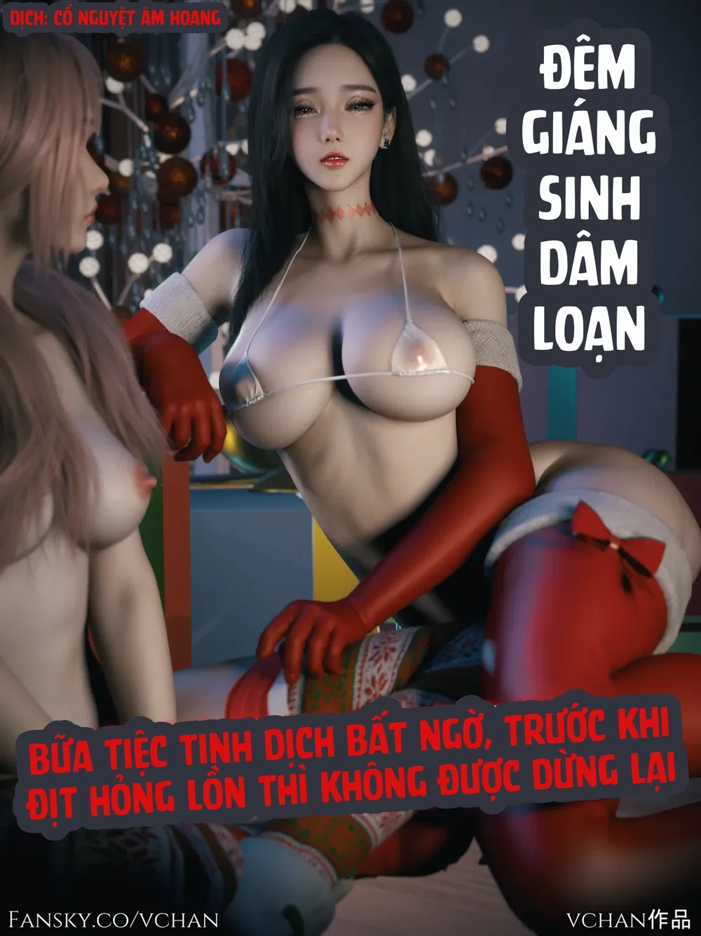 Đêm Giáng Sinh Dâm Loạn - Chương 1 - 1