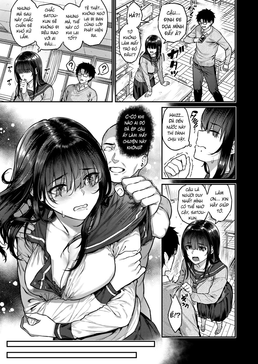 The Girl With a Secret Account is a Show-Off - Chap 1 - 4