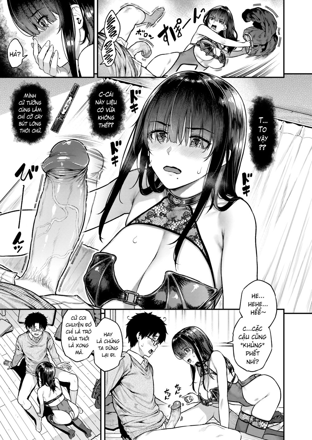 The Girl With a Secret Account is a Show-Off - Chap 1 - 6