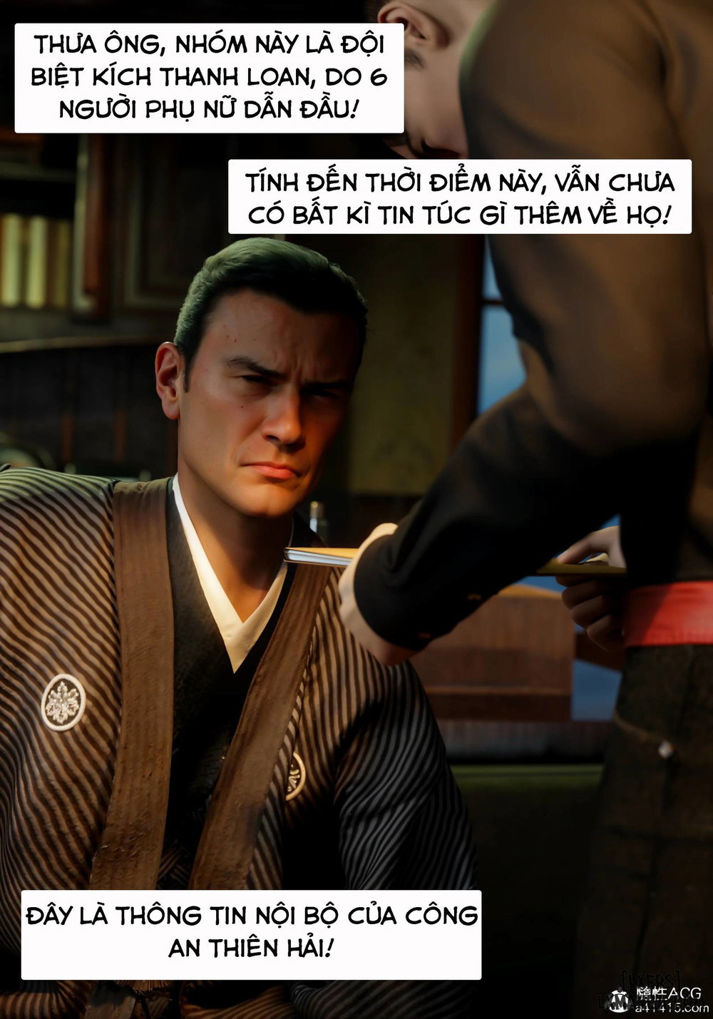 Mật vụ phượng hoàng - Chương 1 - 16