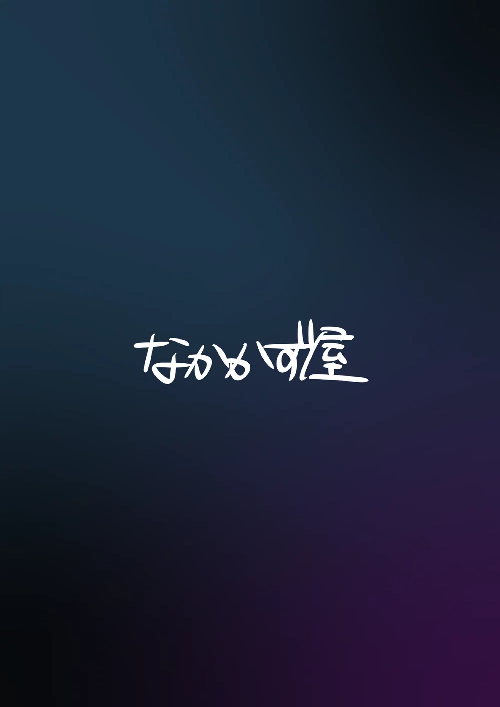From chuồng thỏ with rất nhiều love! - Bo Cho Cang Bao - 26 From chuồng thỏ with rất nhiều love! - Bo Cho Cang Bao - 26