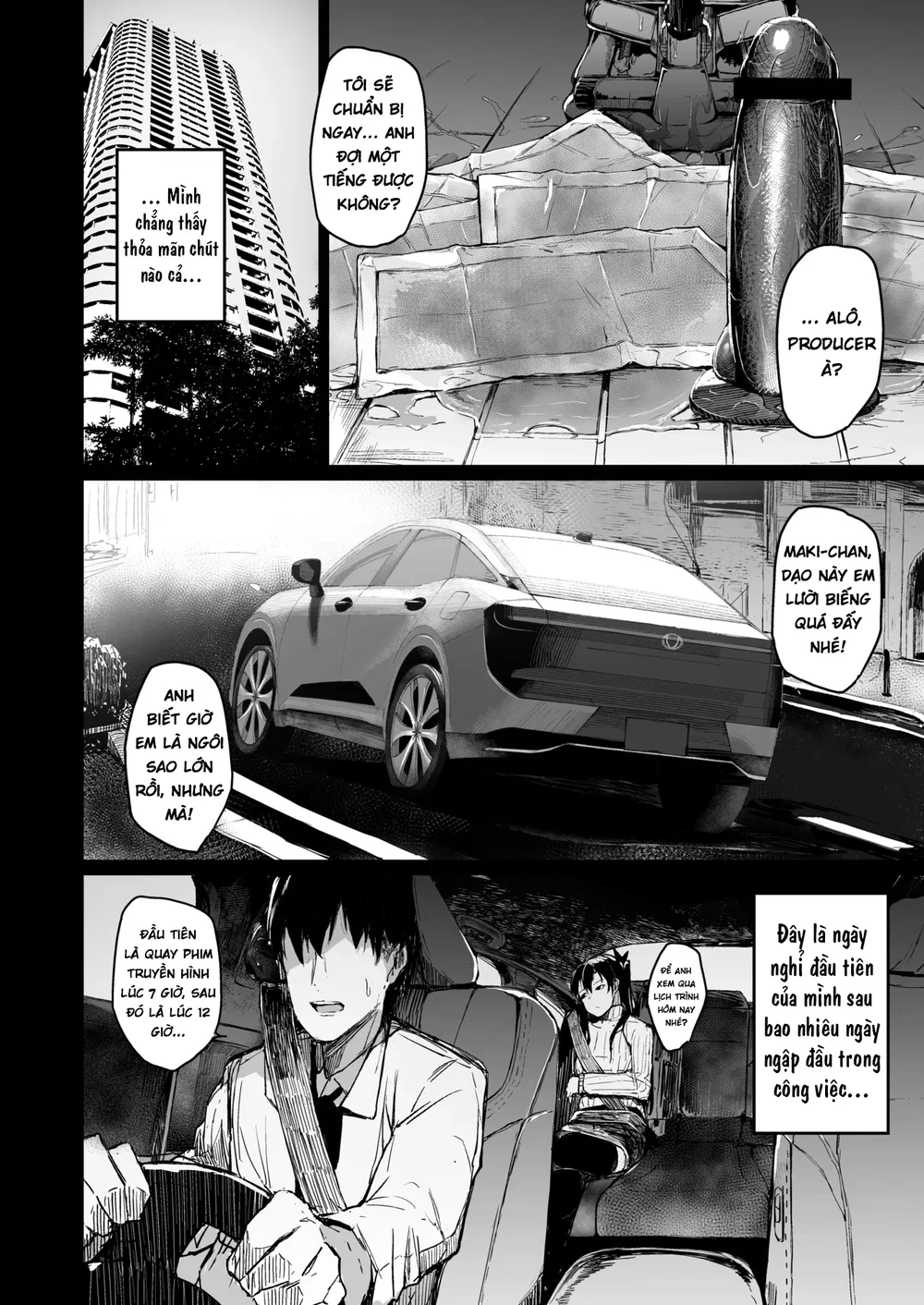 Kairaku Ochi shita Joyuu no Matsuro Zenpen - Chap 2 - 13 Kairaku Ochi shita Joyuu no Matsuro Zenpen - Chap 2 - 13