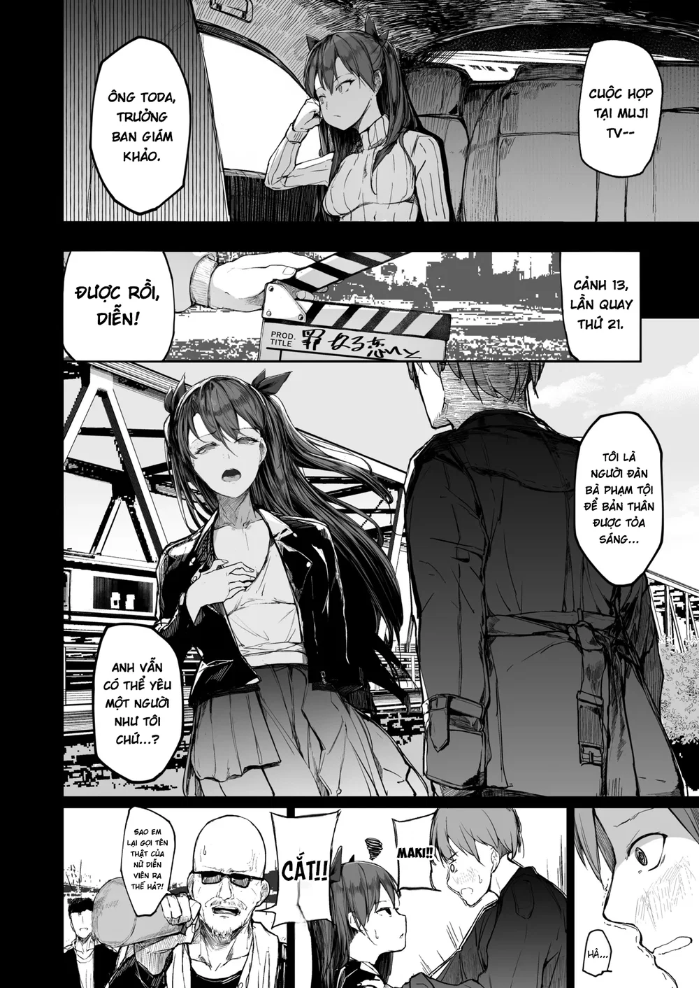 Kairaku Ochi shita Joyuu no Matsuro Zenpen - Chap 2 - 15 Kairaku Ochi shita Joyuu no Matsuro Zenpen - Chap 2 - 15
