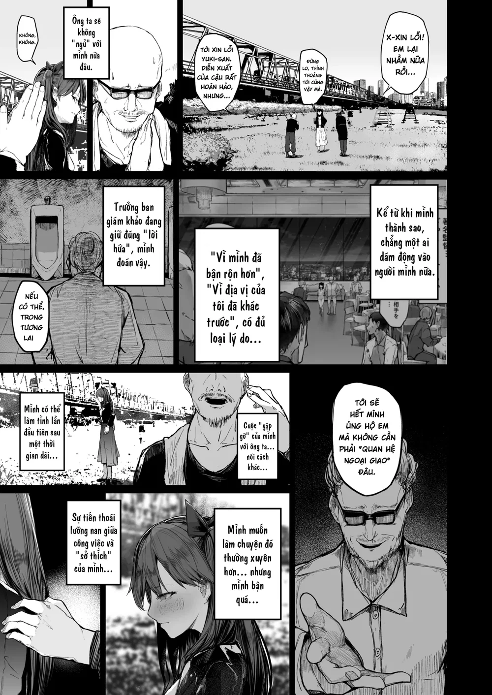 Kairaku Ochi shita Joyuu no Matsuro Zenpen - Chap 2 - 16 Kairaku Ochi shita Joyuu no Matsuro Zenpen - Chap 2 - 16