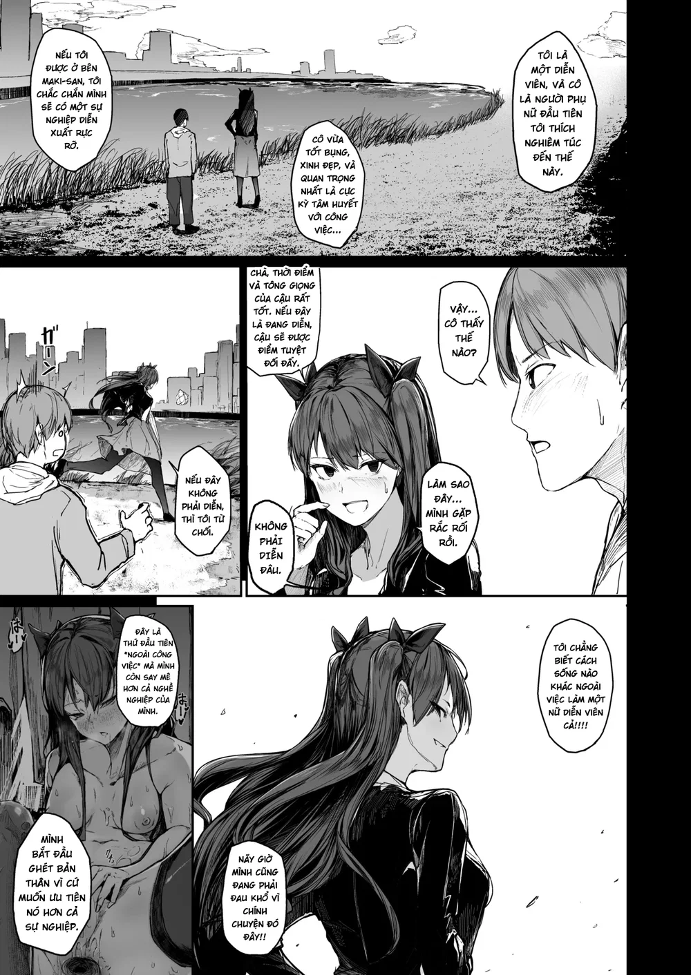 Kairaku Ochi shita Joyuu no Matsuro Zenpen - Chap 2 - 18 Kairaku Ochi shita Joyuu no Matsuro Zenpen - Chap 2 - 18