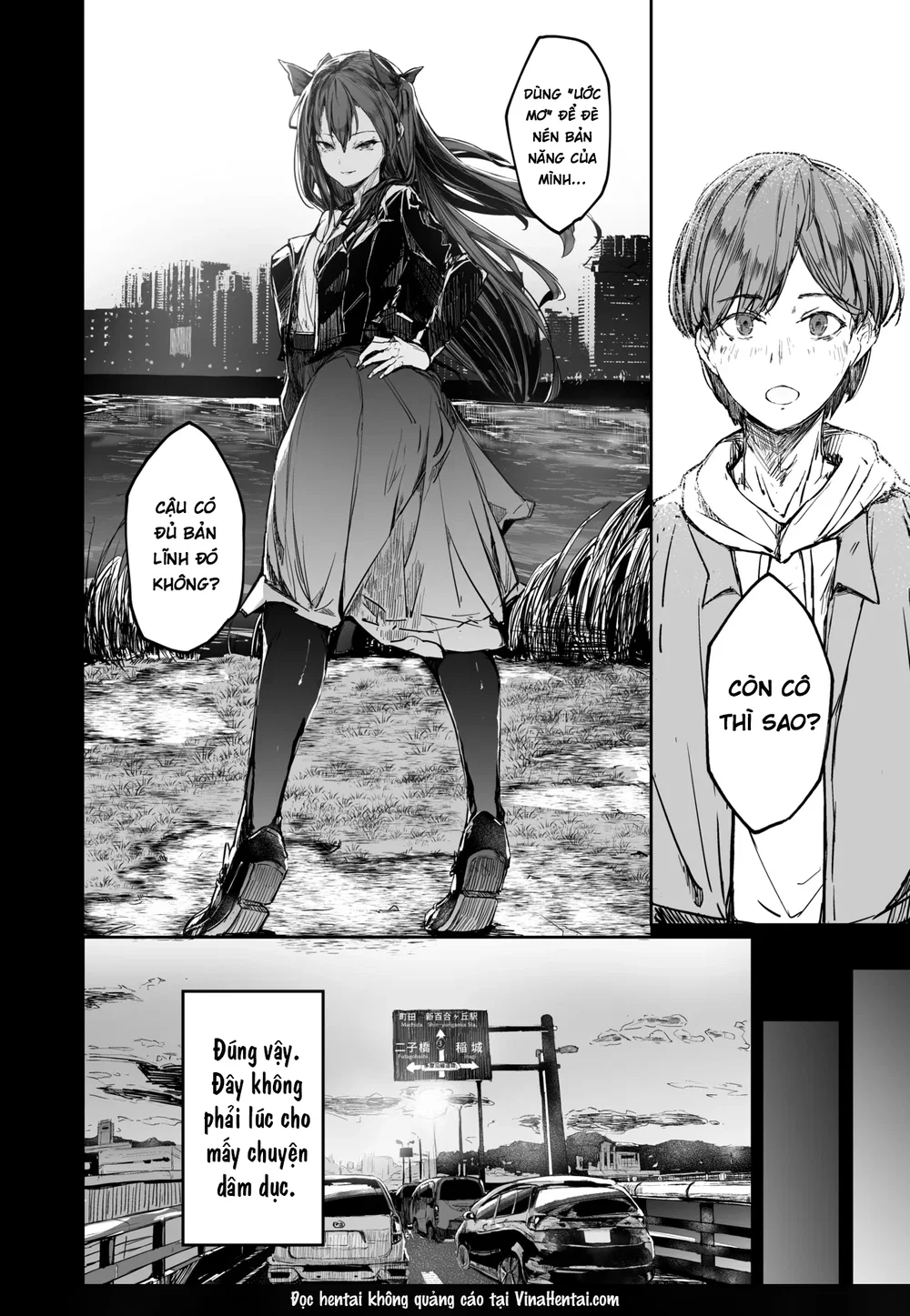 Kairaku Ochi shita Joyuu no Matsuro Zenpen - Chap 2 - 19 Kairaku Ochi shita Joyuu no Matsuro Zenpen - Chap 2 - 19