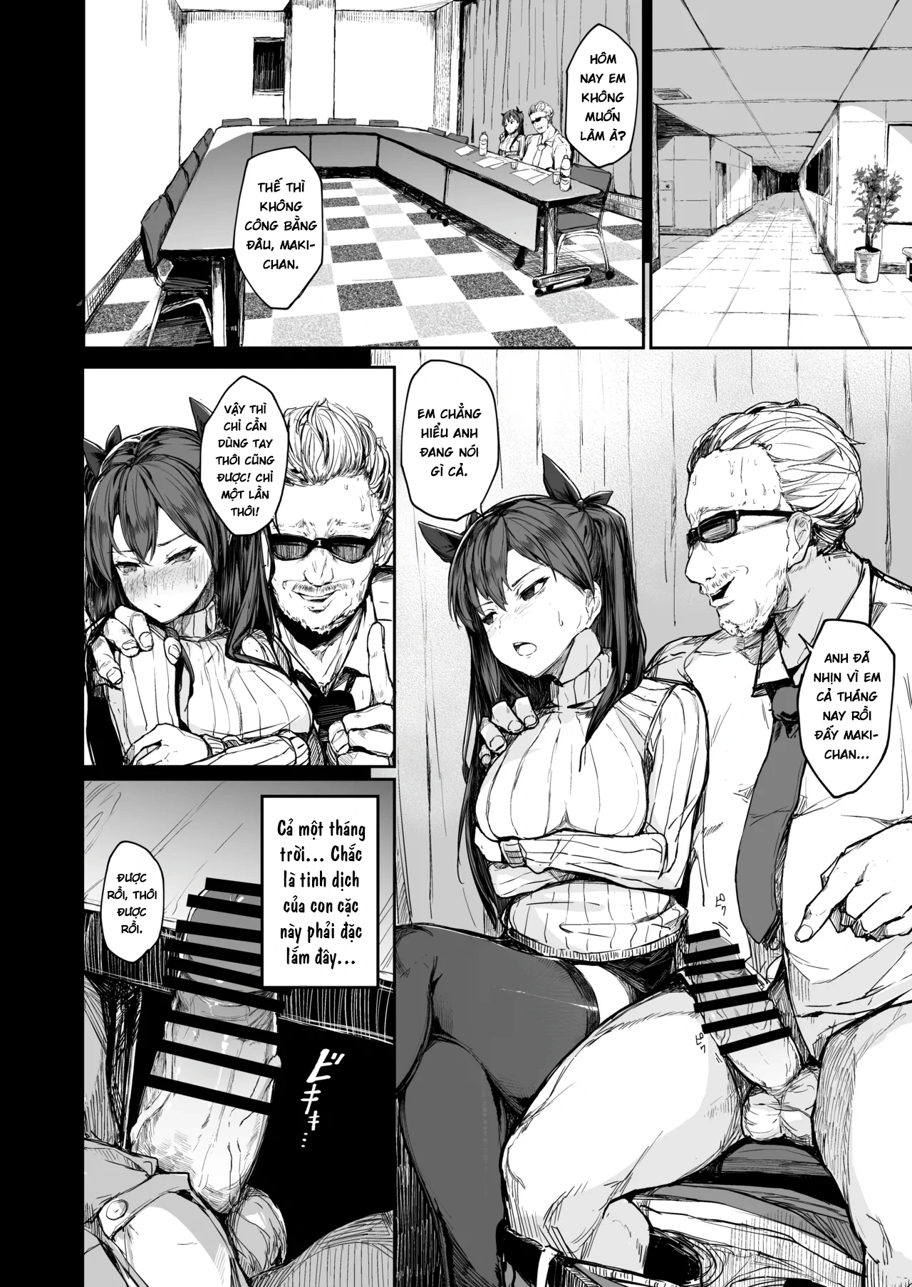 Kairaku Ochi shita Joyuu no Matsuro Zenpen - Chap 2 - 21