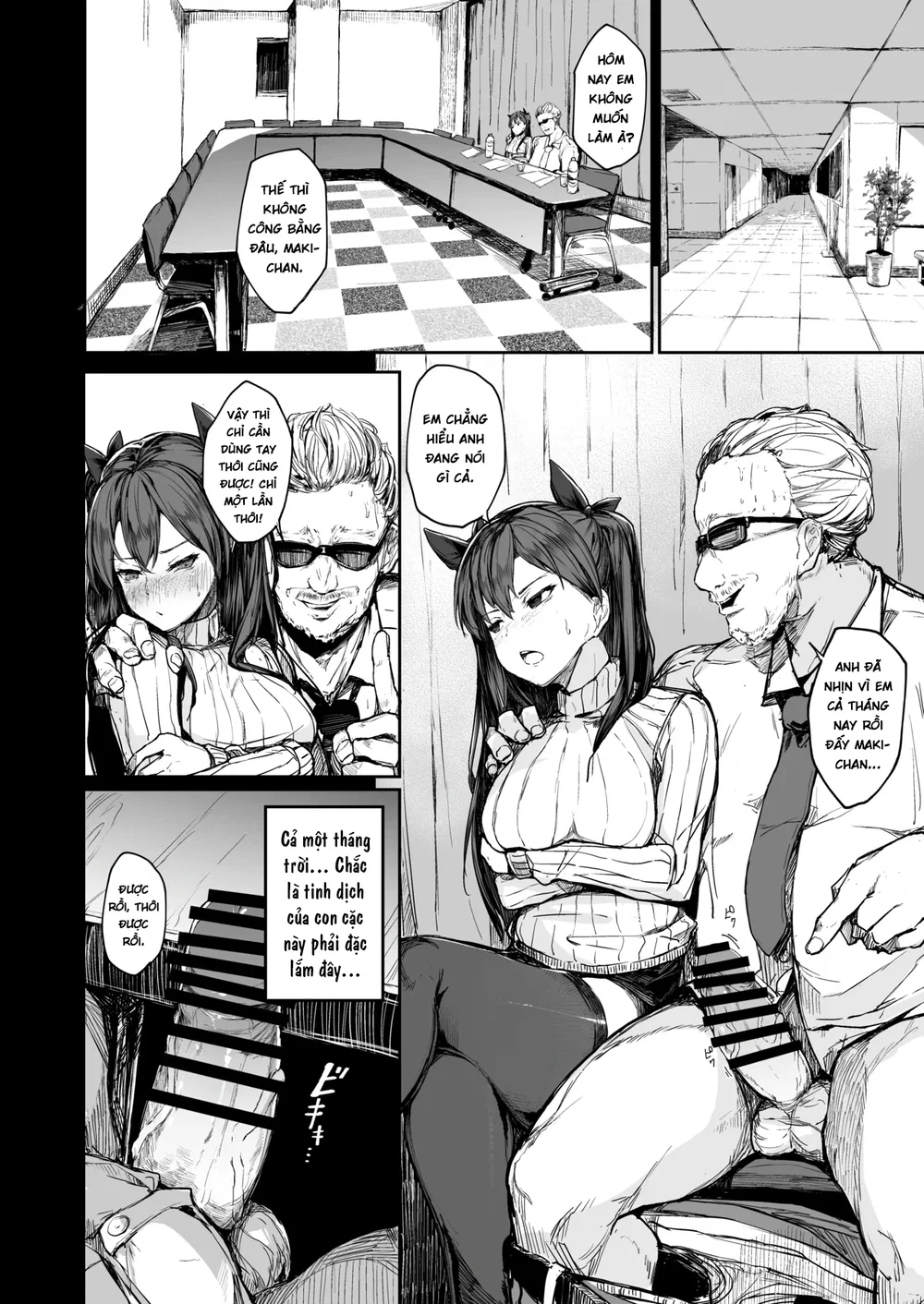Kairaku Ochi shita Joyuu no Matsuro Zenpen - Chap 2 - 21 Kairaku Ochi shita Joyuu no Matsuro Zenpen - Chap 2 - 21