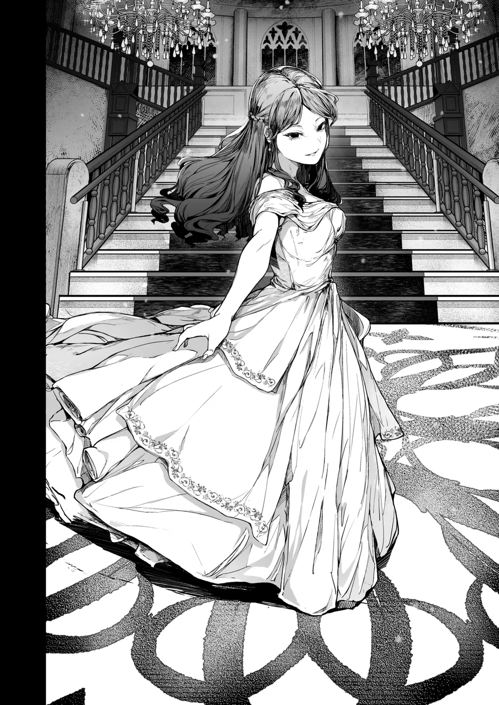 Kairaku Ochi shita Joyuu no Matsuro Zenpen - Chap 2 - 45 Kairaku Ochi shita Joyuu no Matsuro Zenpen - Chap 2 - 45